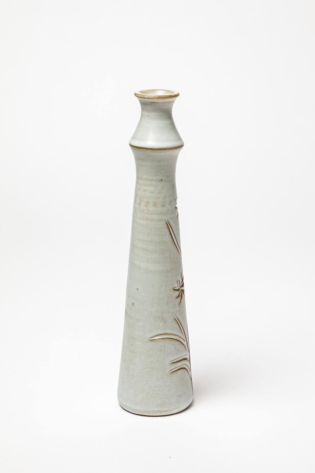 Vase en céramique de Huguette Bessonne à Vallauris, vers... Excellent état - En vente à Saint-Ouen, FR