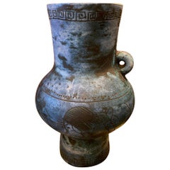 Ceramic Vase by Jacques Blin, France, 1960s