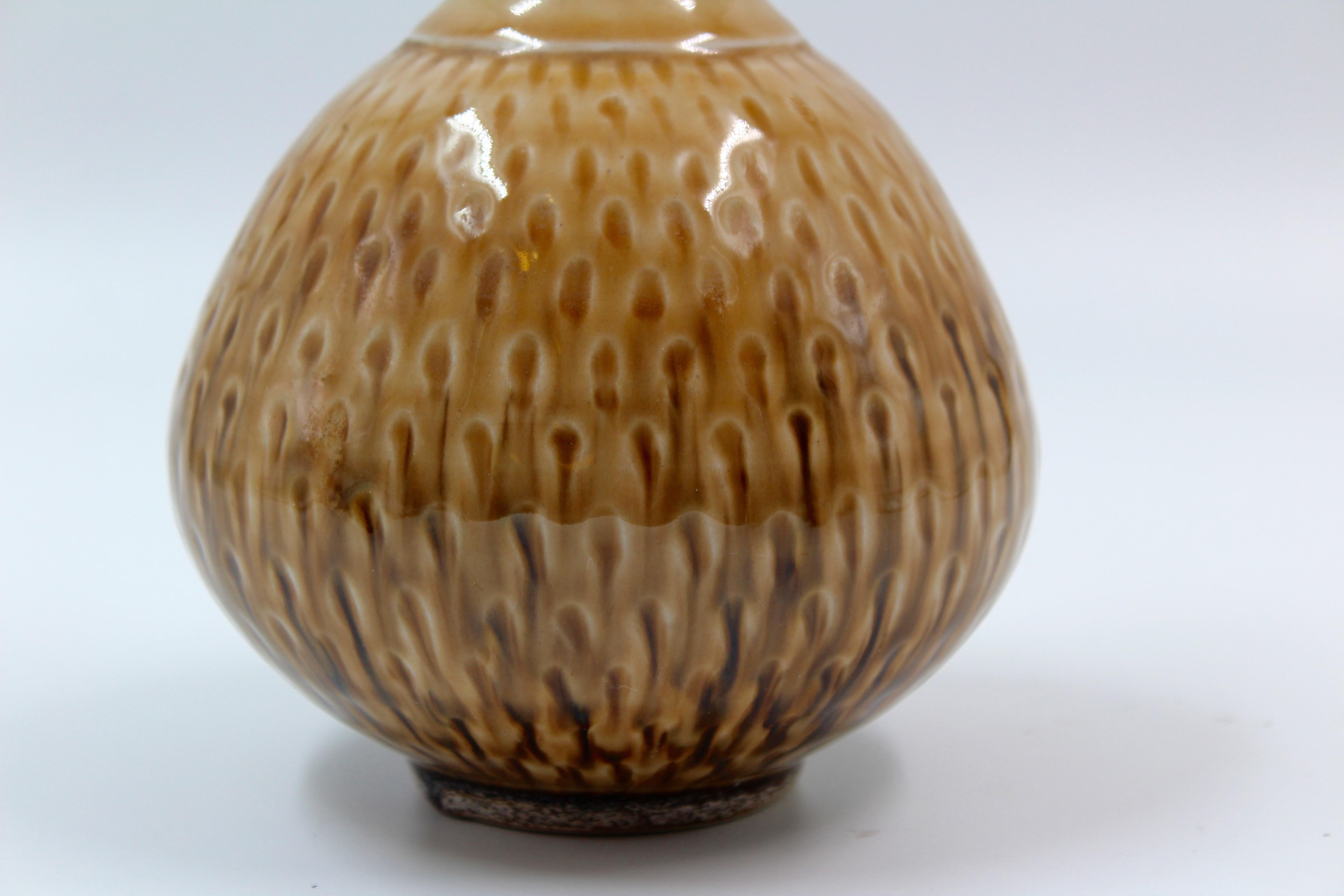 Scandinavian Modern Ceramic Vase by John Andersson, Höganäs Keramik, 1950s For Sale