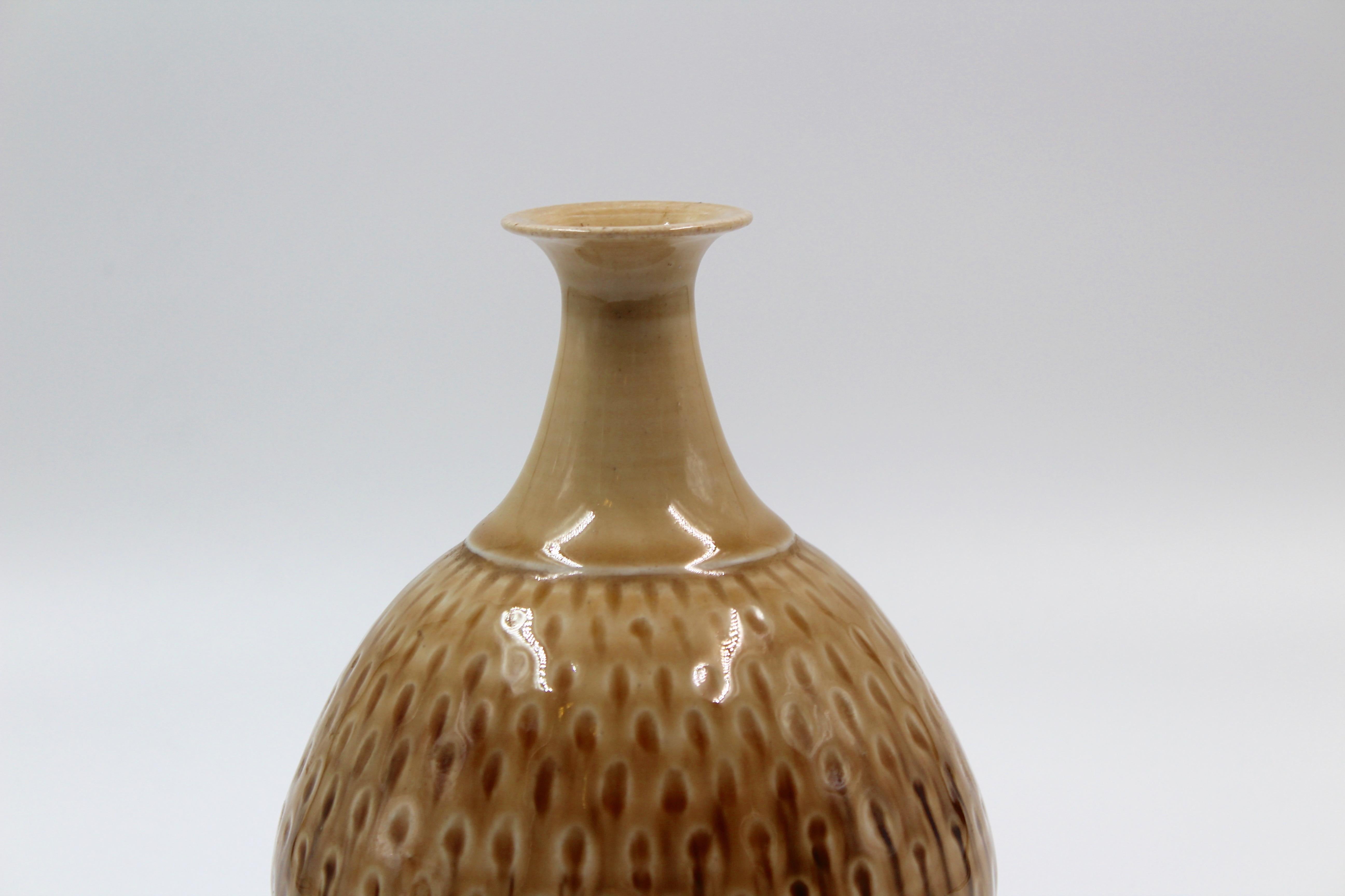 Swedish Ceramic Vase by John Andersson, Höganäs Keramik, 1950s For Sale