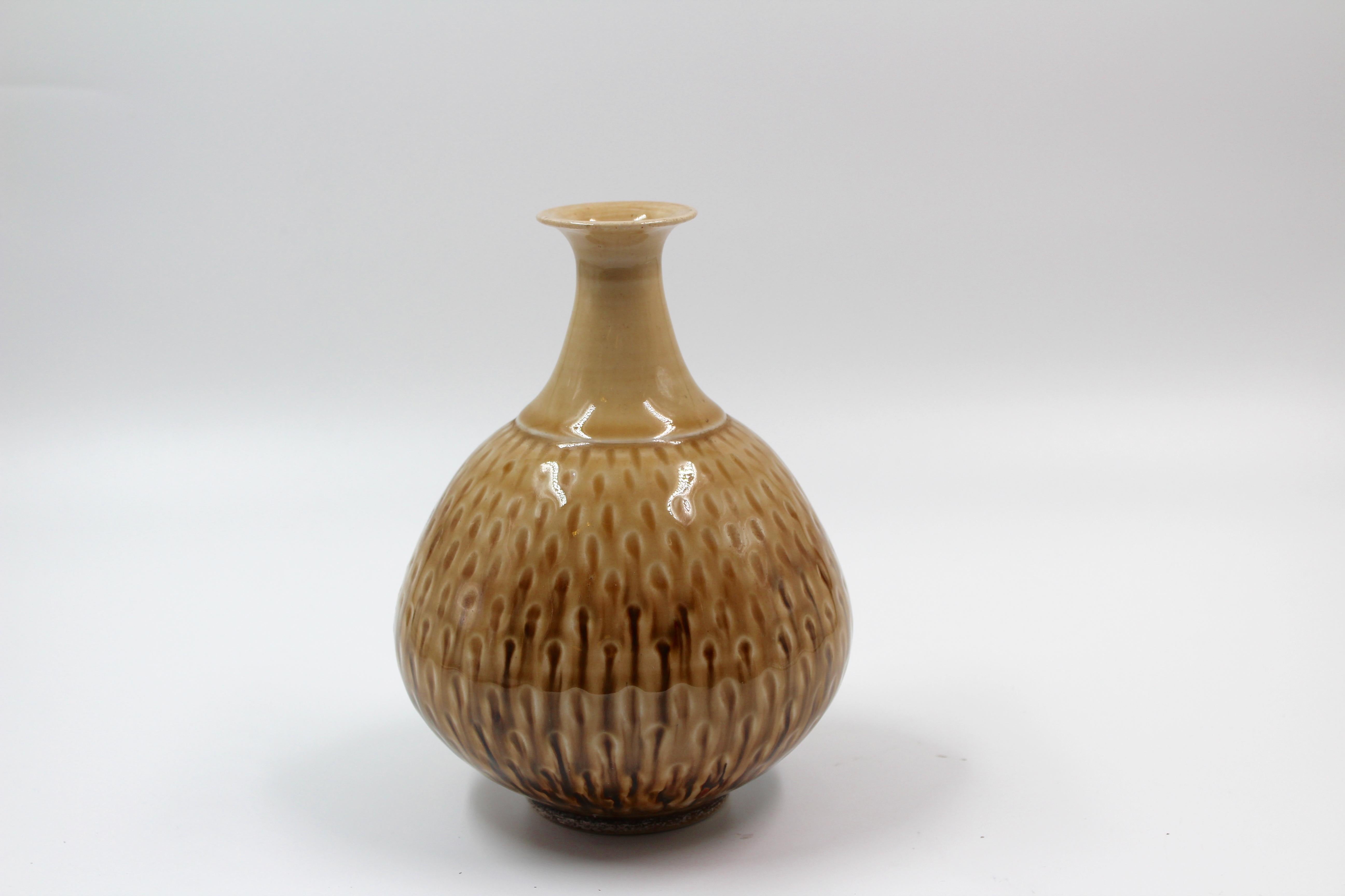 Mid-20th Century Ceramic Vase by John Andersson, Höganäs Keramik, 1950s For Sale