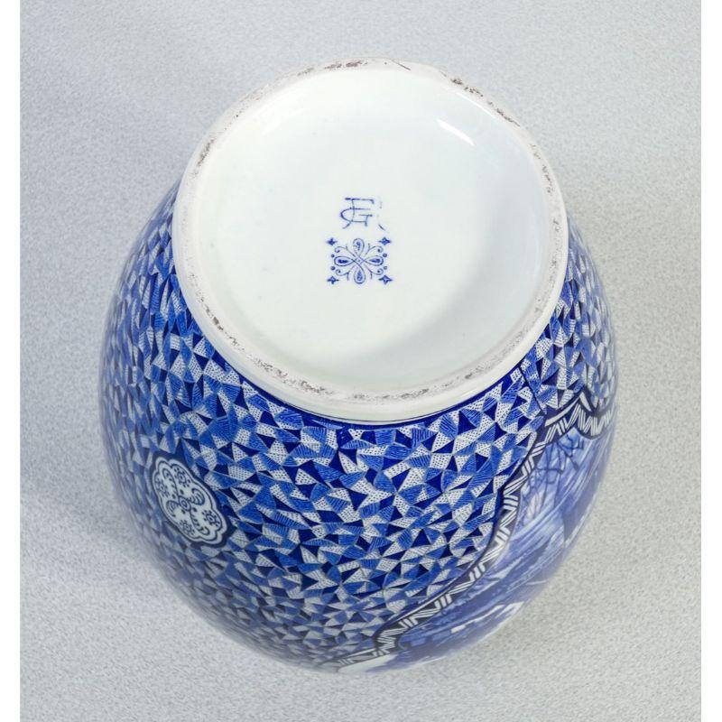 Ceramic Vase, Delft FG Manufacture, Holland 3