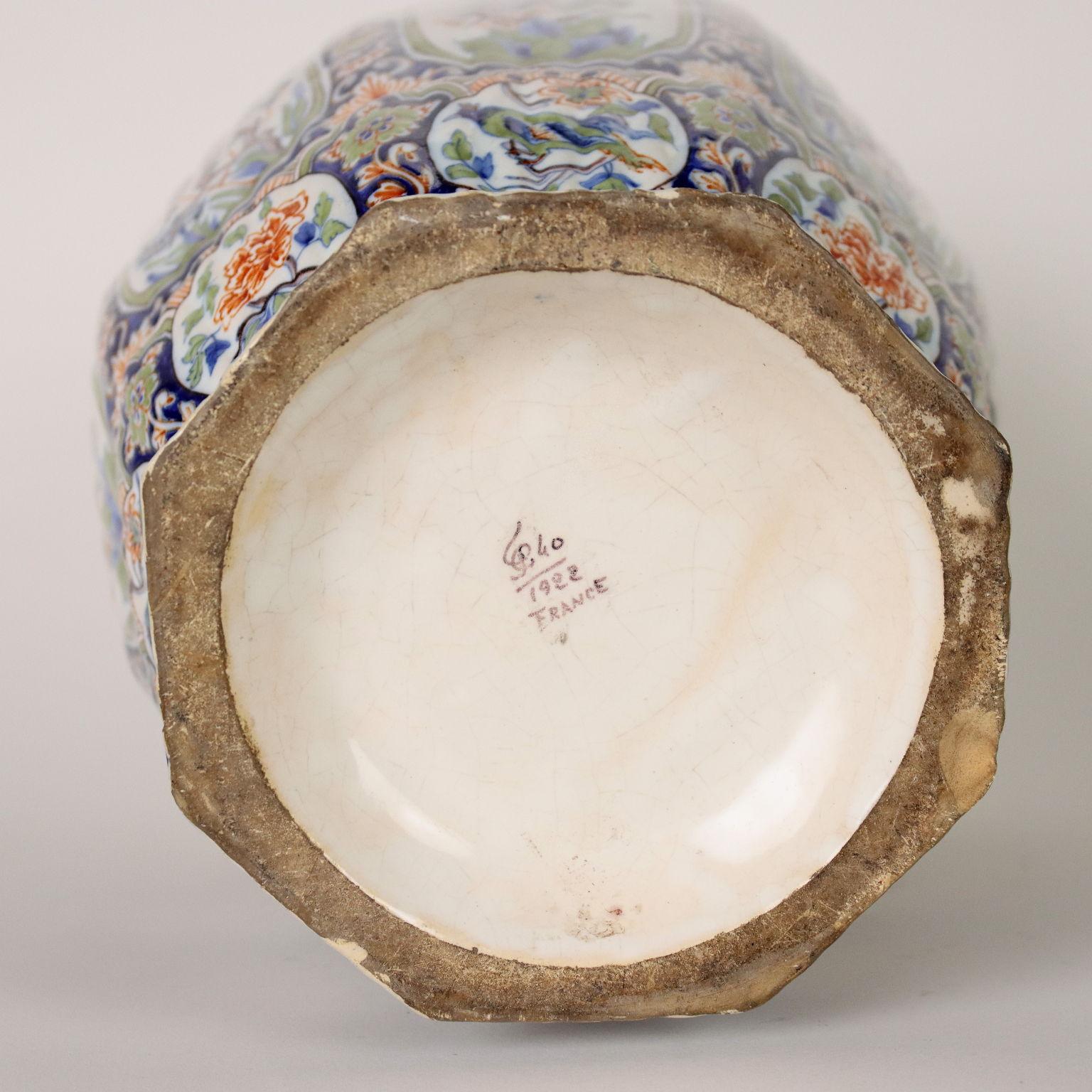 Ceramic Vase, France, 1920s For Sale 7