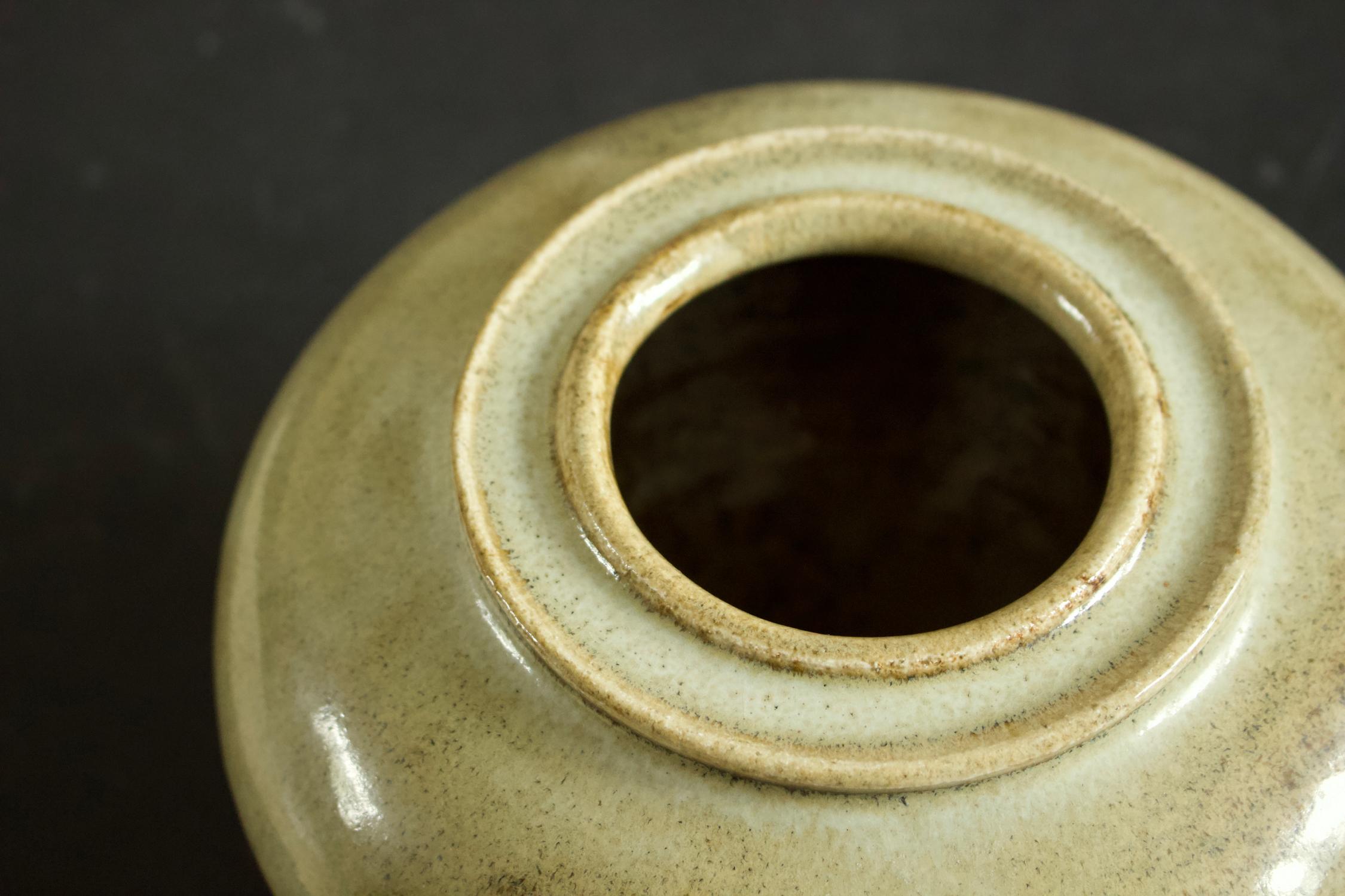 Mid-Century Modern Ceramic Vessel by Waistel Cooper