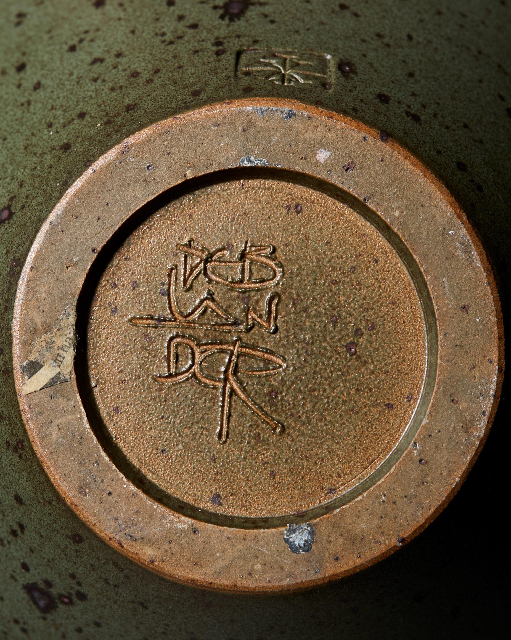 Ceramic Vessel Made by Robert Deblander, France 2