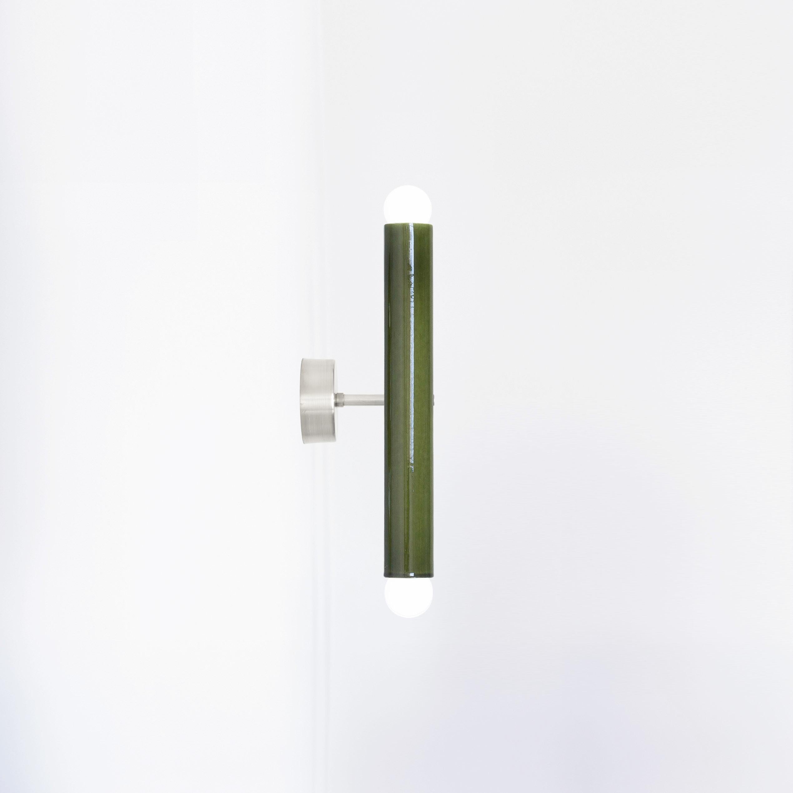 Organique Lampe murale TRN de Pani Jurek, argentée, verte en vente