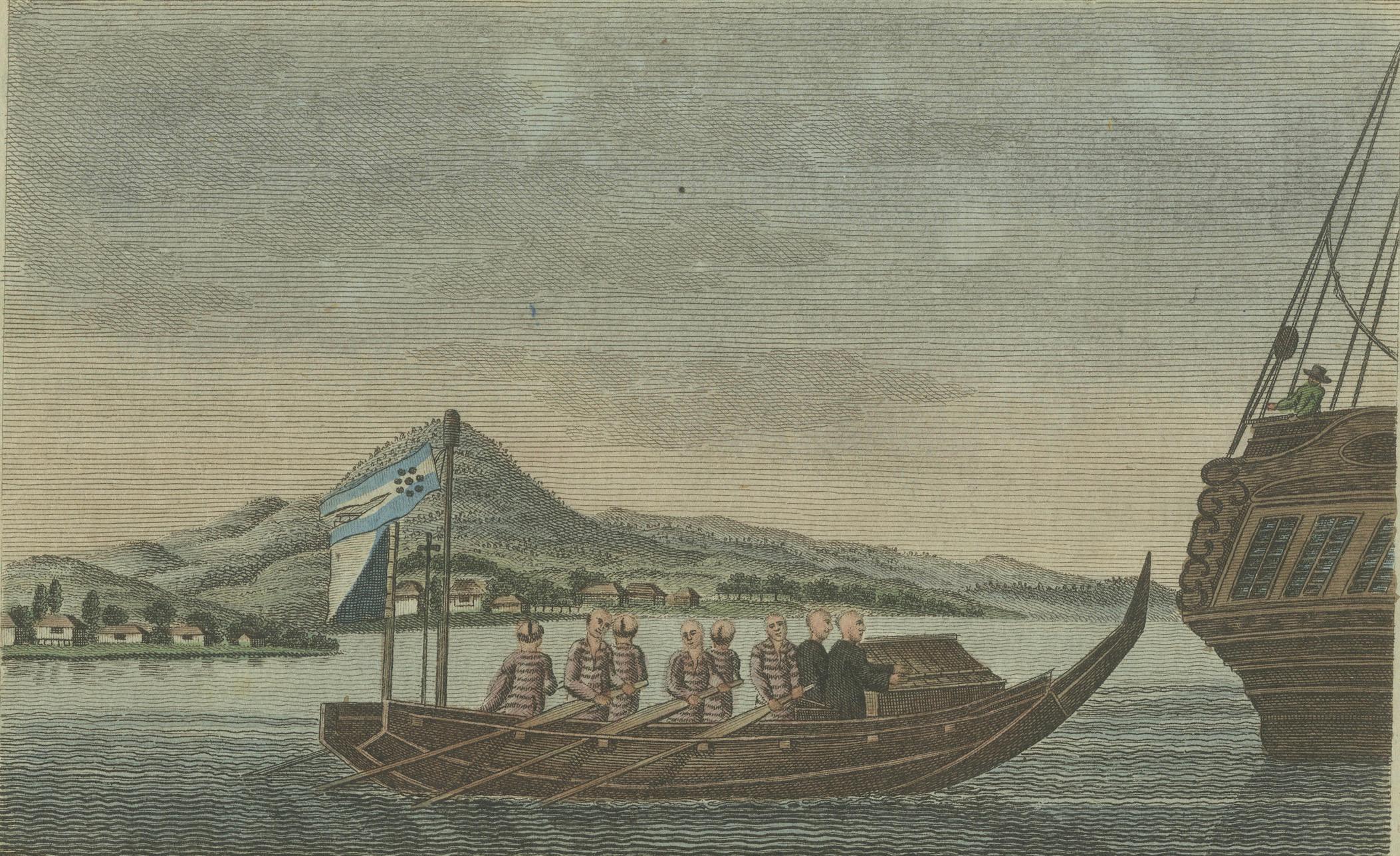 Engraved Ceremonial Japanese Ships on River – Hand-Colored Print from 18th Century For Sale