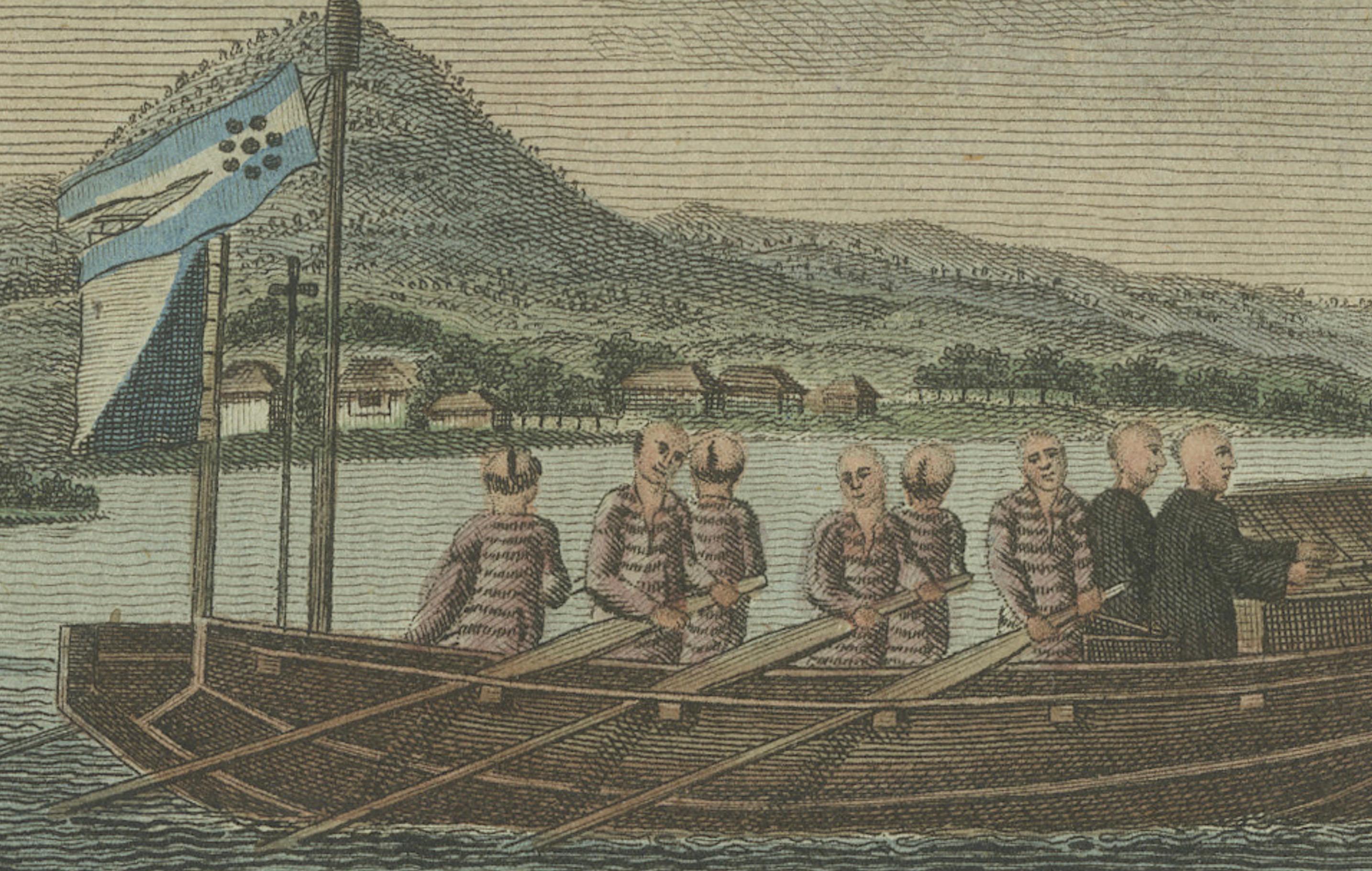 Late 18th Century Ceremonial Japanese Ships on River – Hand-Colored Print from 18th Century For Sale