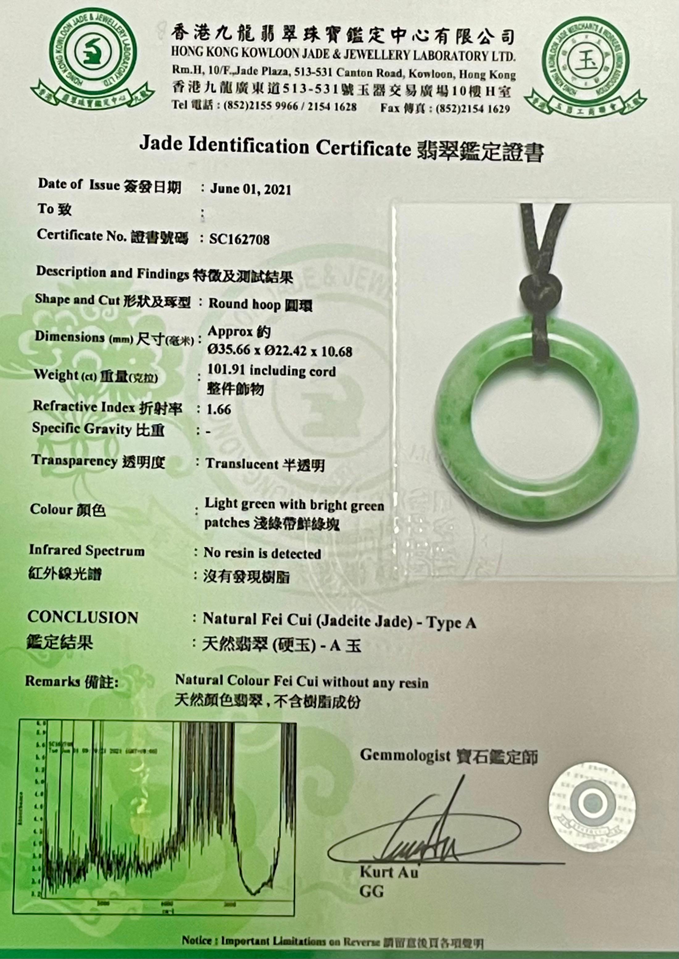 Certified 100 Carat Jadeite Jade Peace Pendant, Apple Green, Substantial For Sale 12