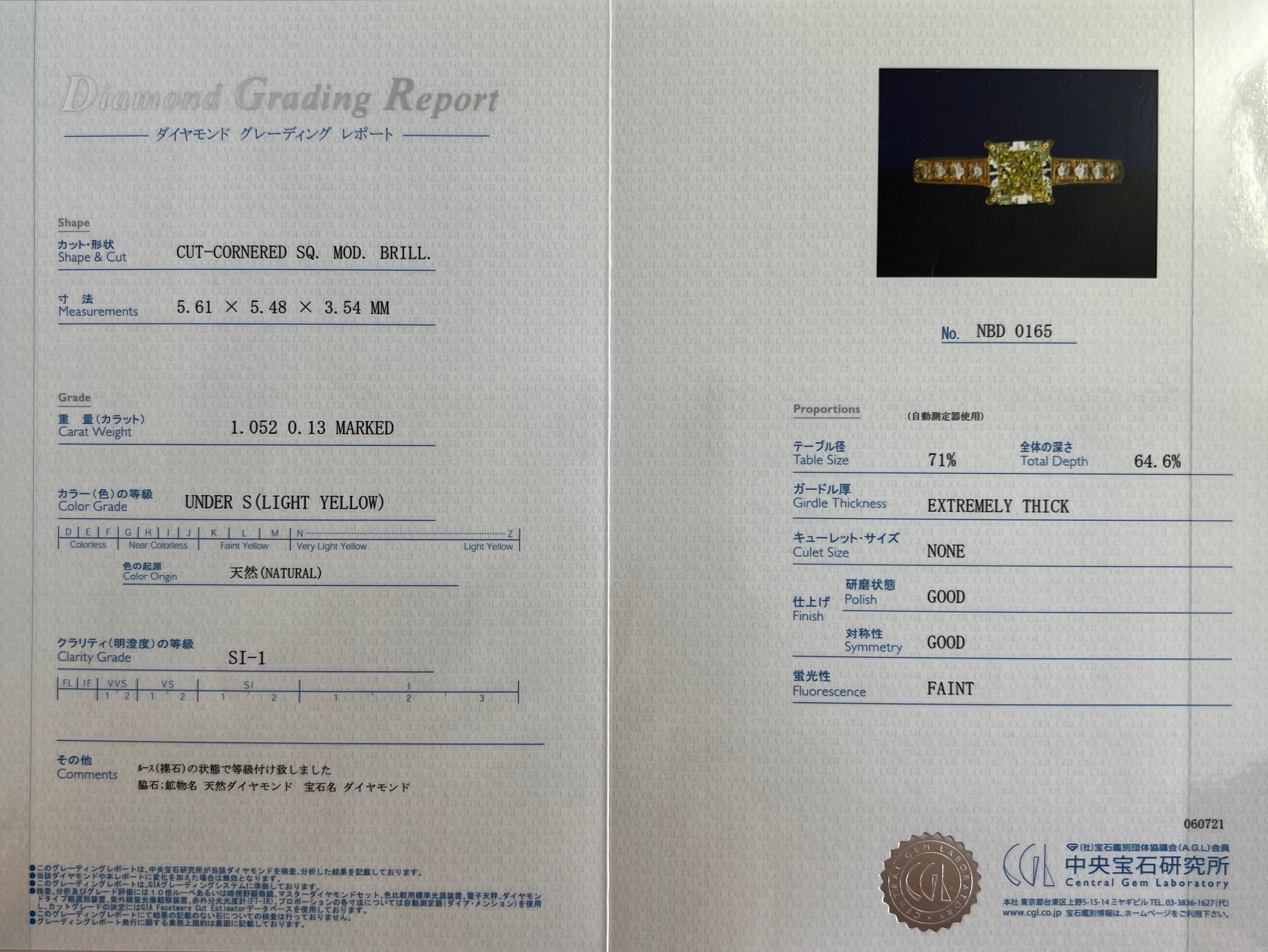 Women's or Men's Certified 1.05ct Fancy Light Yellow Cushion Cut Diamond 18k Yellow Gold Ring SI1 For Sale