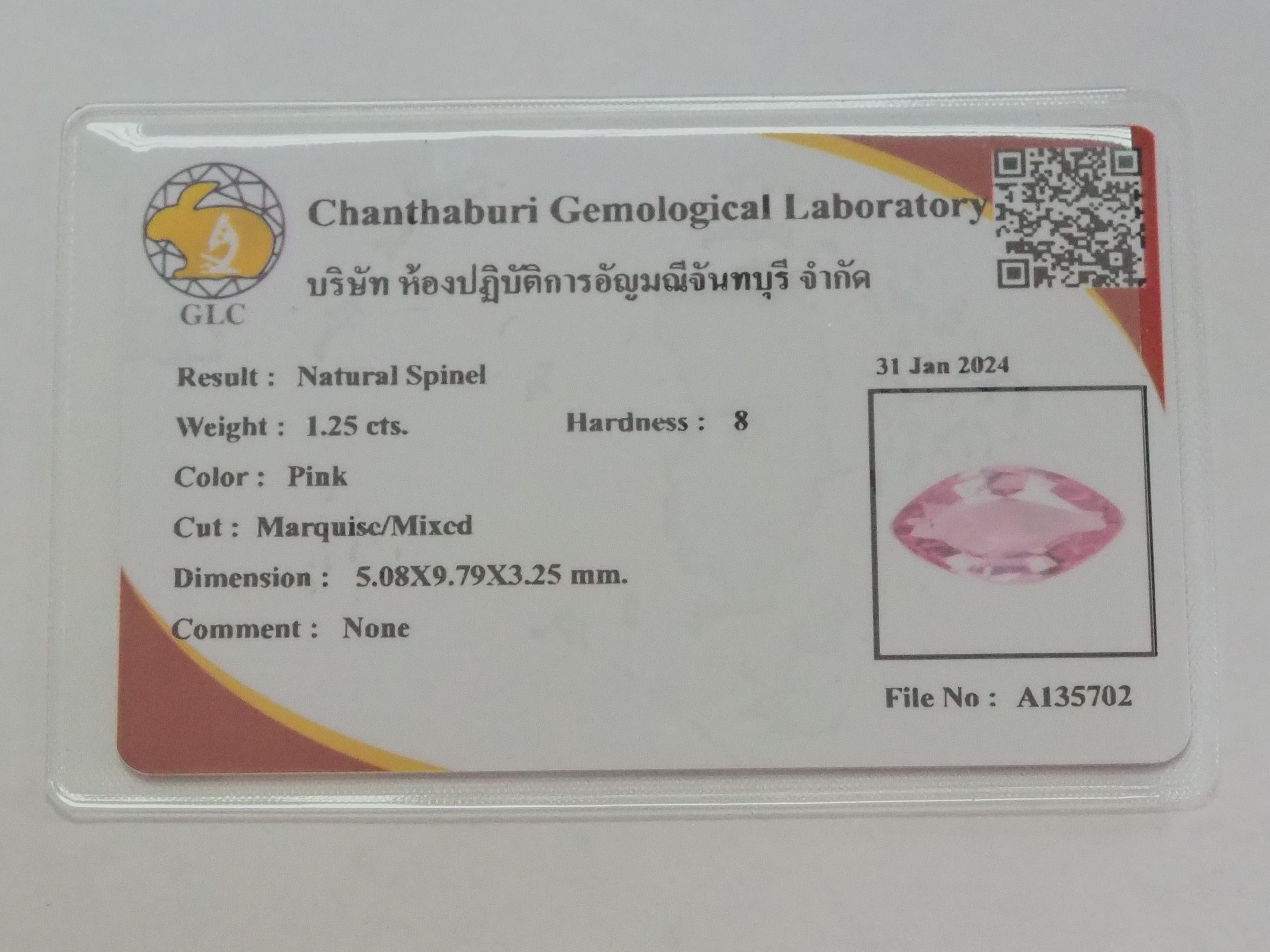 Certified 1.25ct Marquise Burma Pink Spinel, 5.08x9.79x3.25 mm For Sale ...