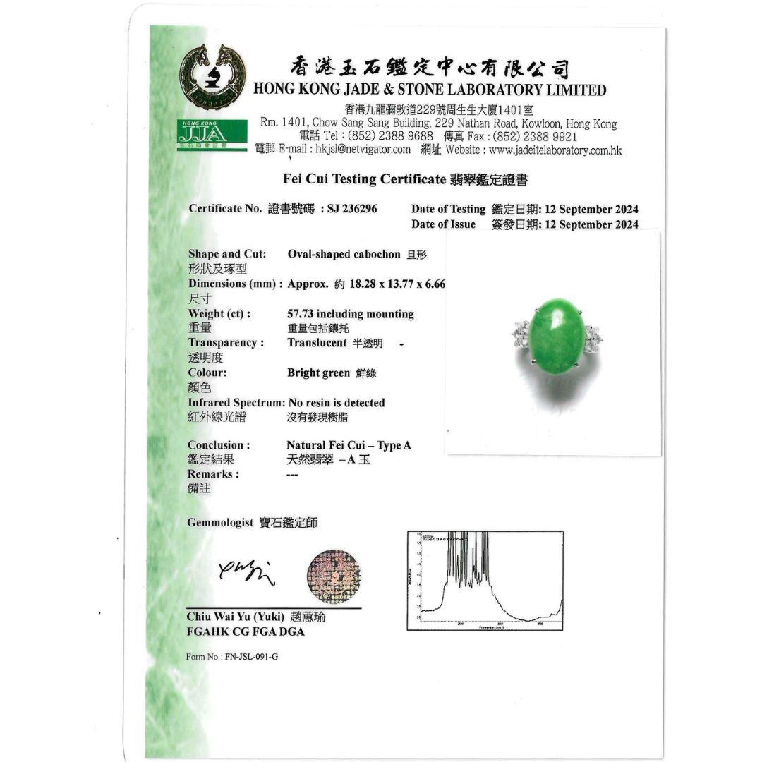 Certified 15 Carat Jadeite Jade A Fei Cui and Diamond Split Platinum Ring For Sale 6