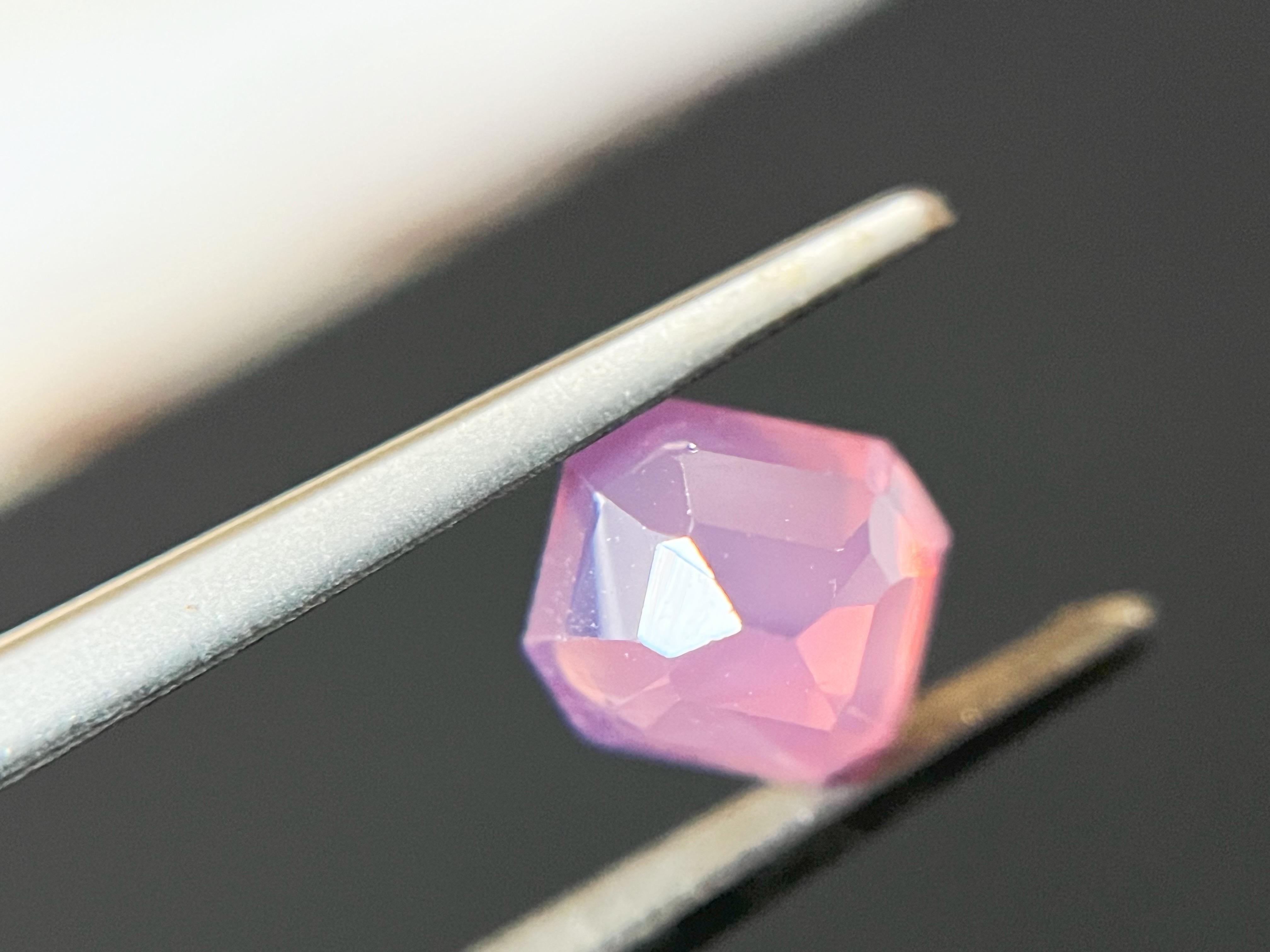 Certified 1.55 Carat Natural Neon Dreamy Milky Pink Mahenge Spinel For Sale 1
