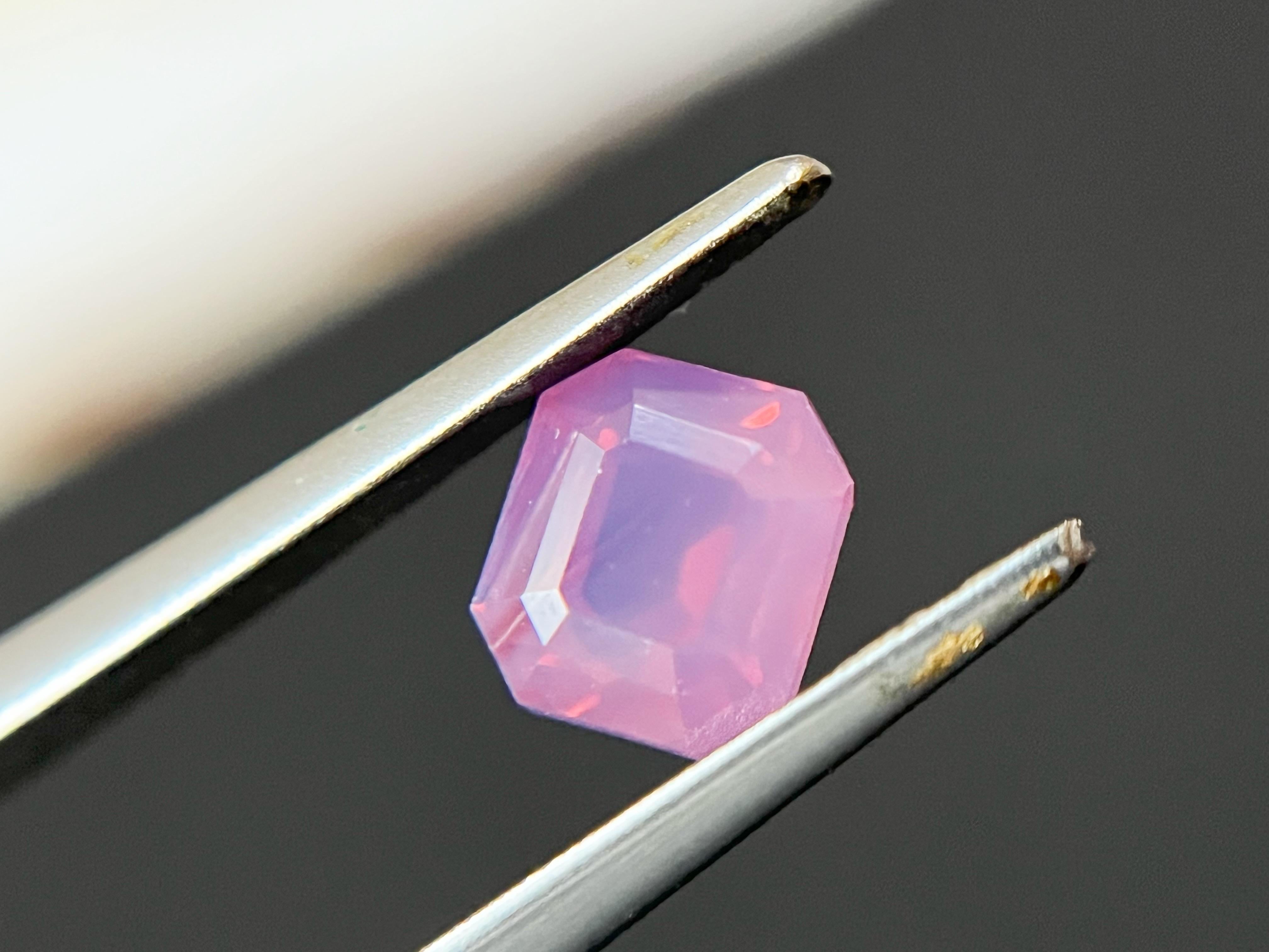 Certified 1.55 Carat Natural Neon Dreamy Milky Pink Mahenge Spinel In New Condition For Sale In Kowloon, HK