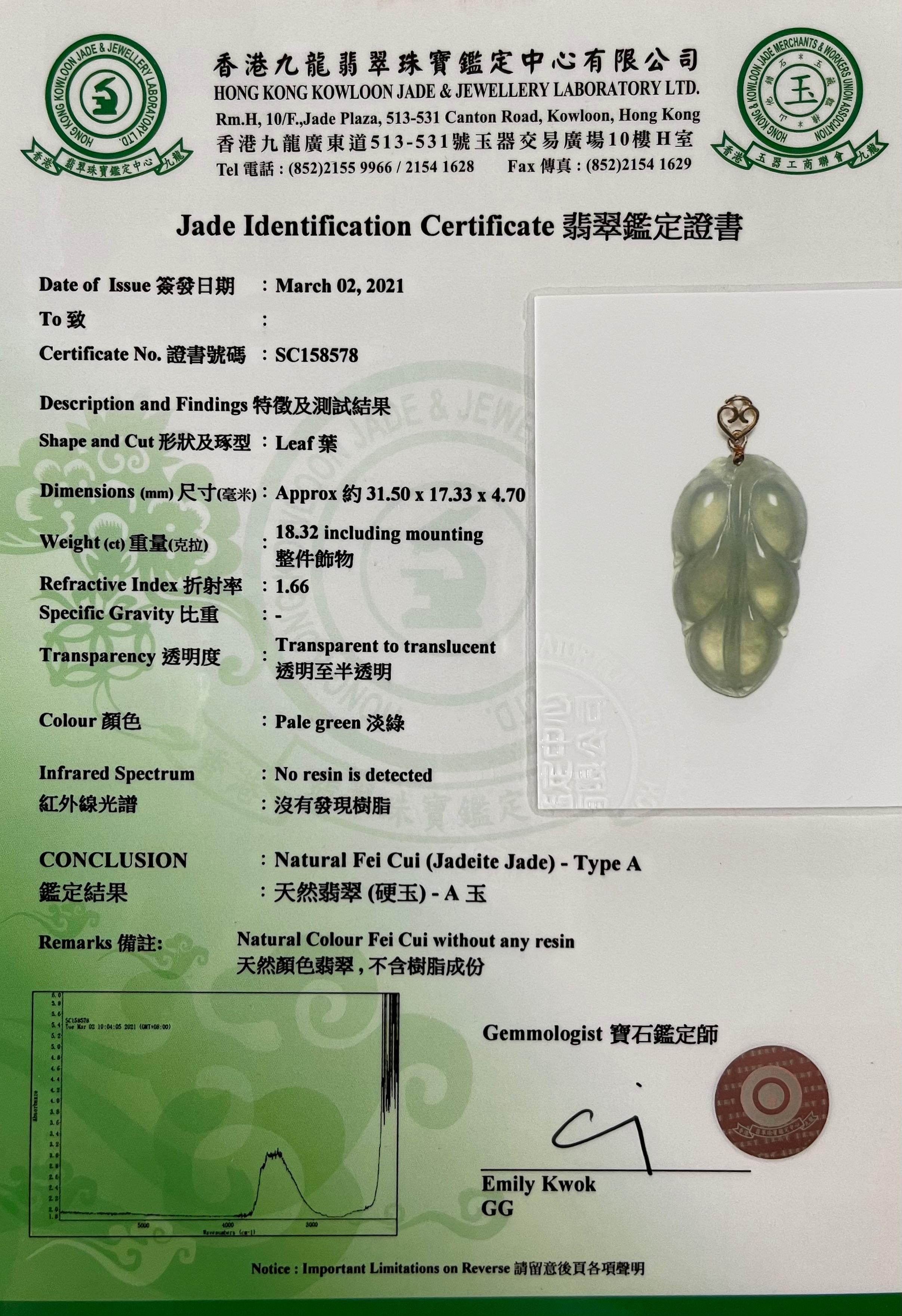 Certified 18.32 Carat Icy Jadeite Jade Leaf Pendant Necklace, Good Fortune For Sale 3