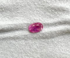 Certified 1.87 Carats Mozambique Ruby Oval Faceted Cut stone No Heat Natural Gem