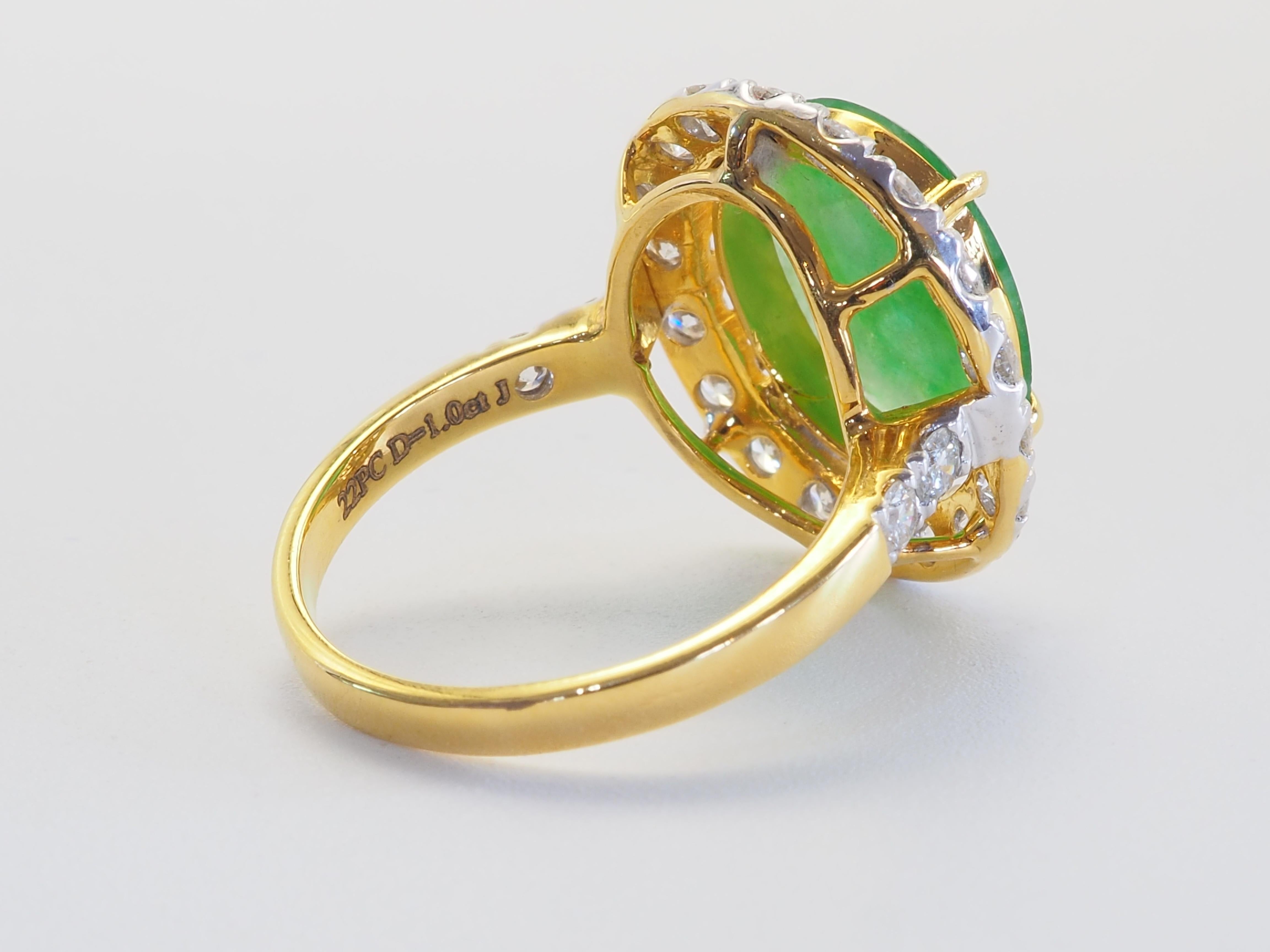 Women's Certified 18K Gold 2.44ctw Myanmar Jadeite & 1.04ctw Diamond Halo Ring For Sale