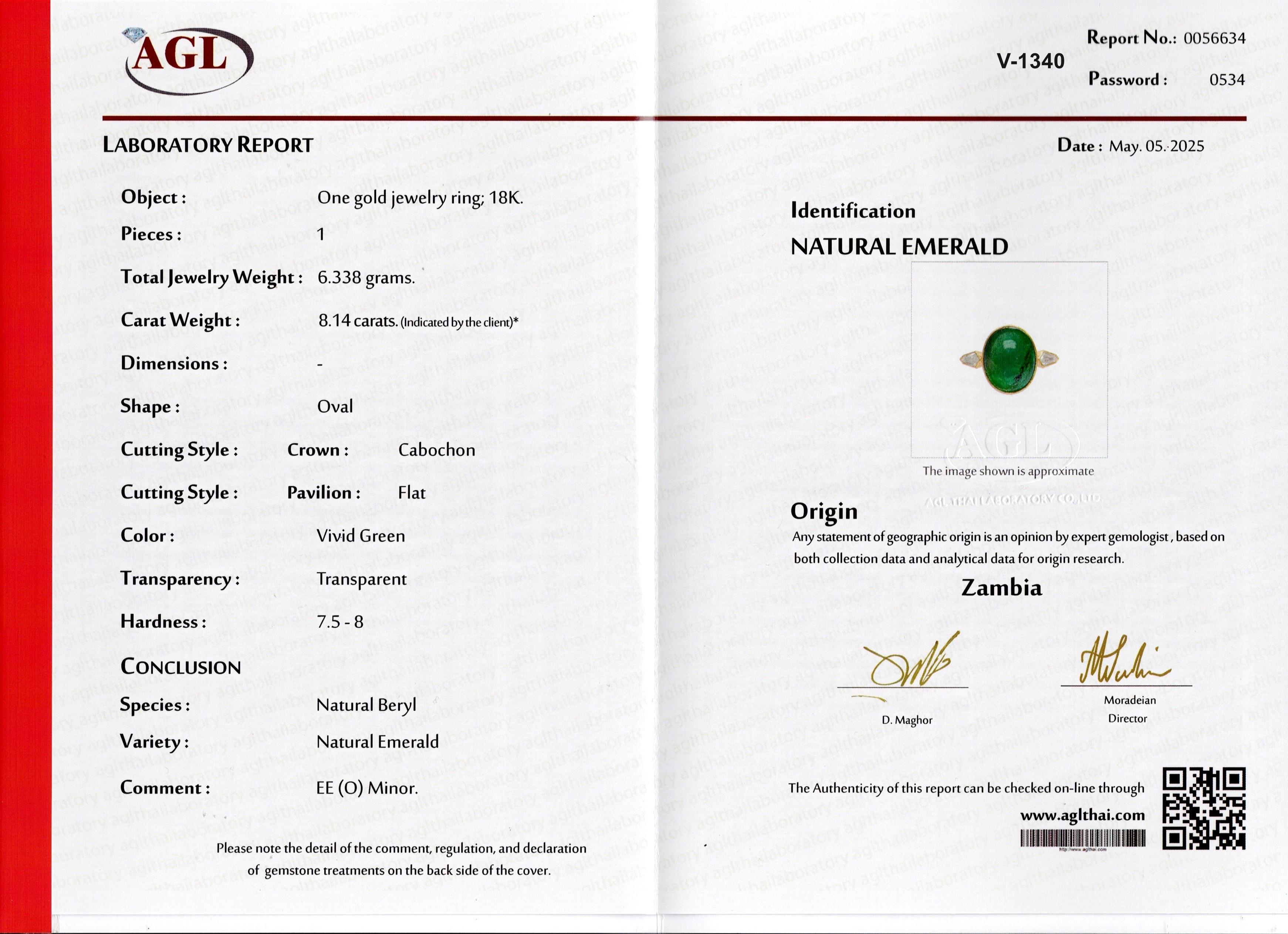 Certified 18K Yellow Gold Matt Finish Emerald Cabochon & Diamond Engagement Ring For Sale 12