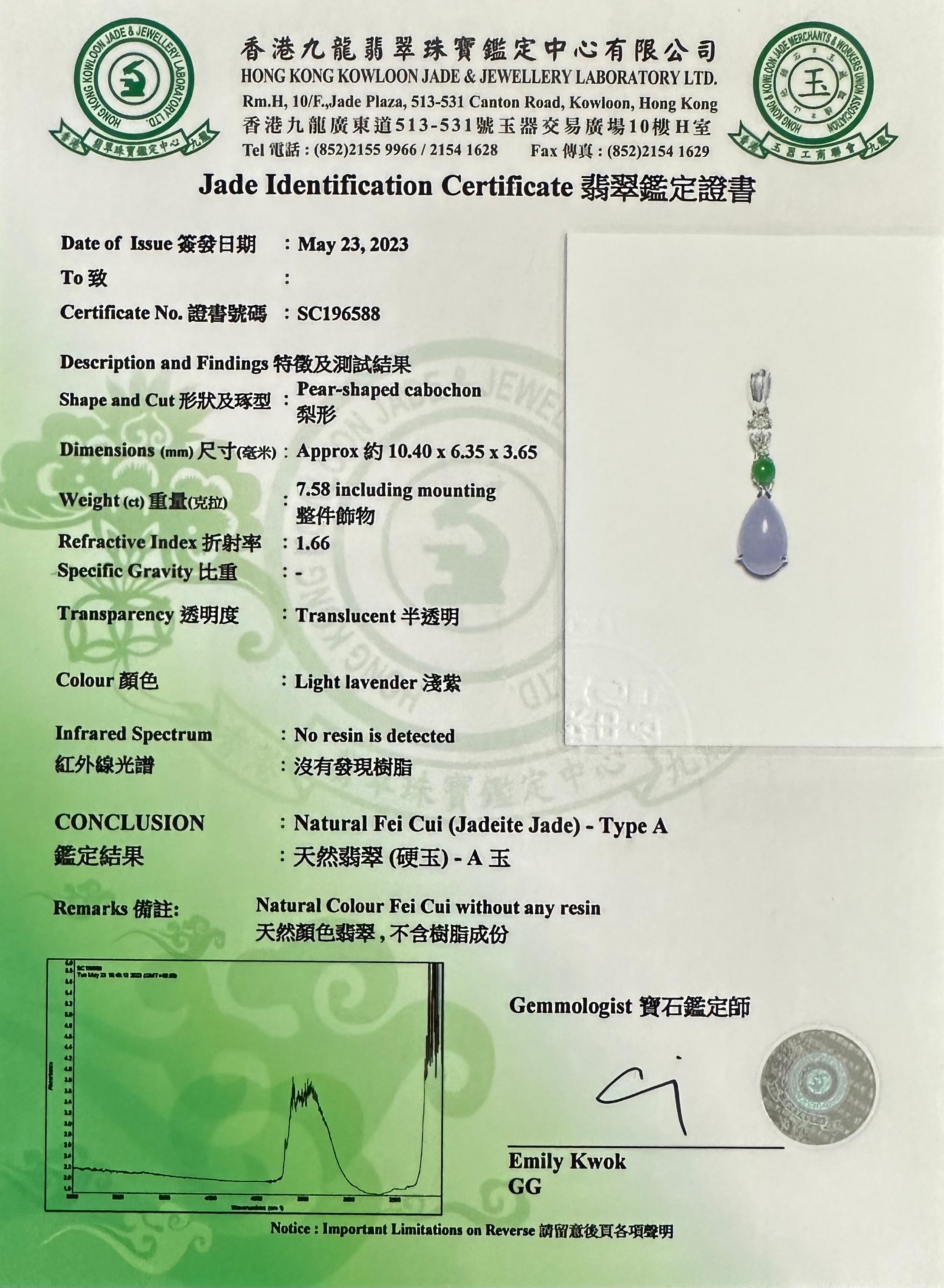 Certified 1.95 Carats Lavender Jade & Pear Cut Diamond Drop Pendant Necklace For Sale 10