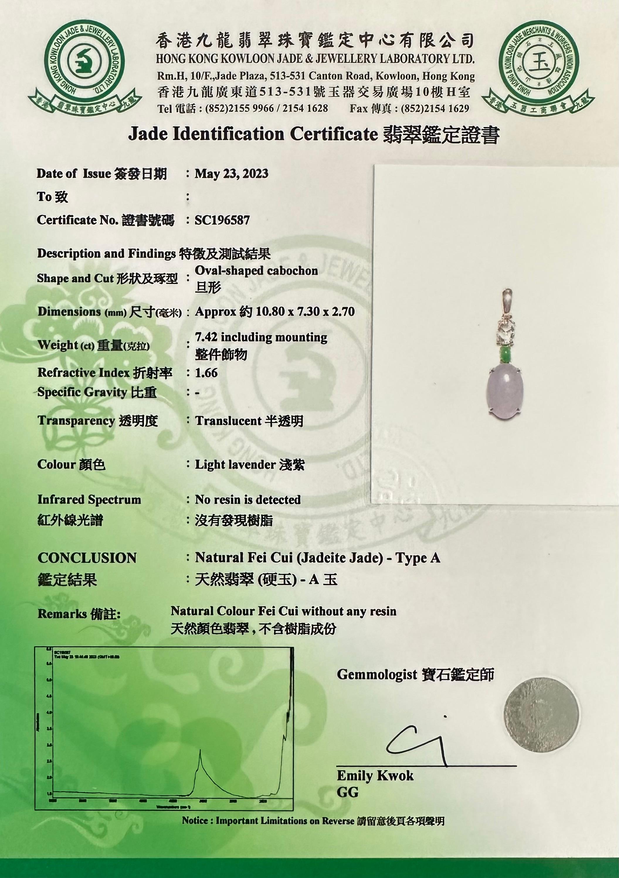 Certified 1.97Cts Lavender Jade & Rose Cut Diamond Drop Pendant Necklace For Sale 10