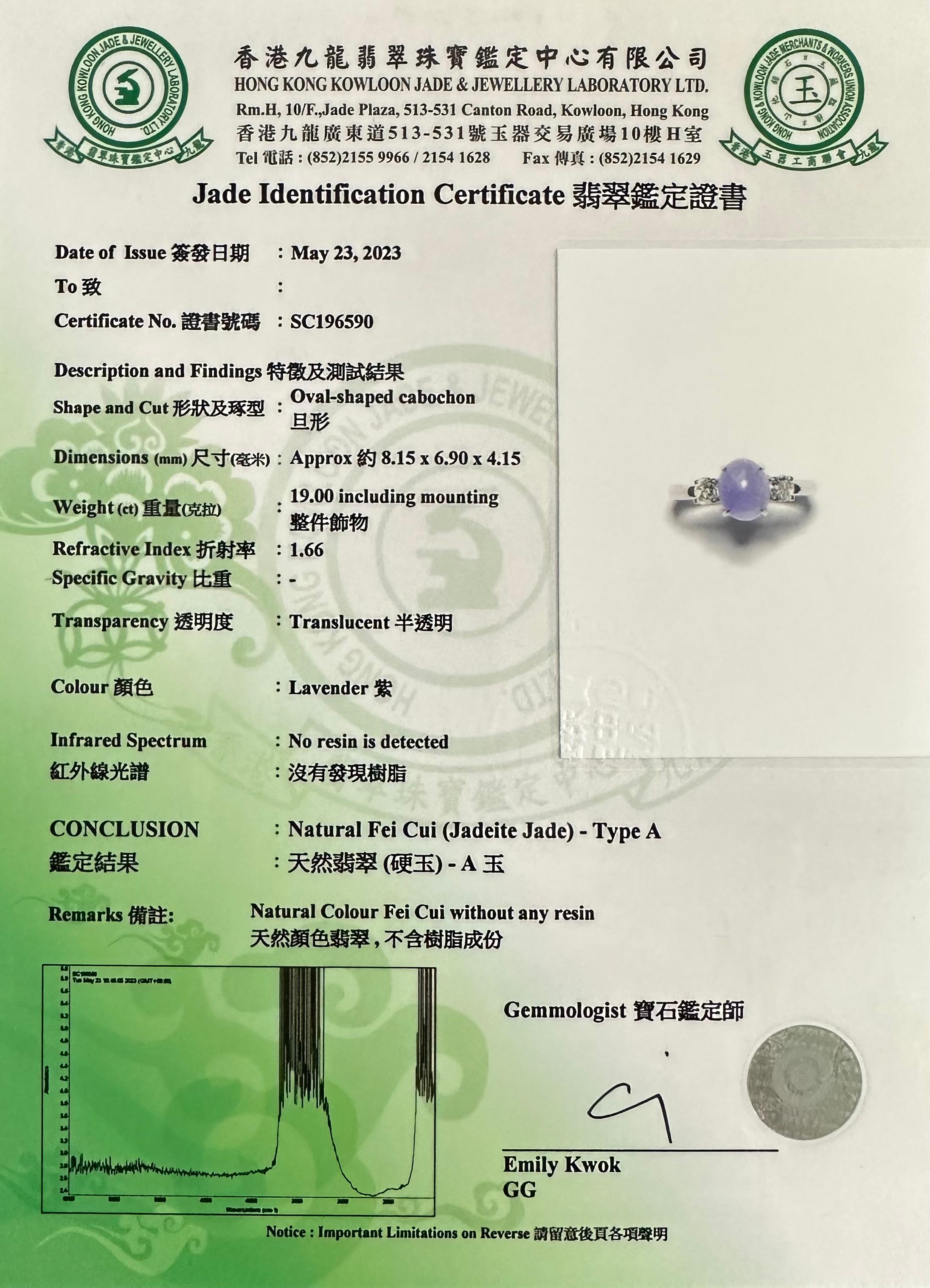 Certified 2.06 Carats Intense Lavender Jade & Rose Cut Diamond 3 Stone Ring For Sale 11