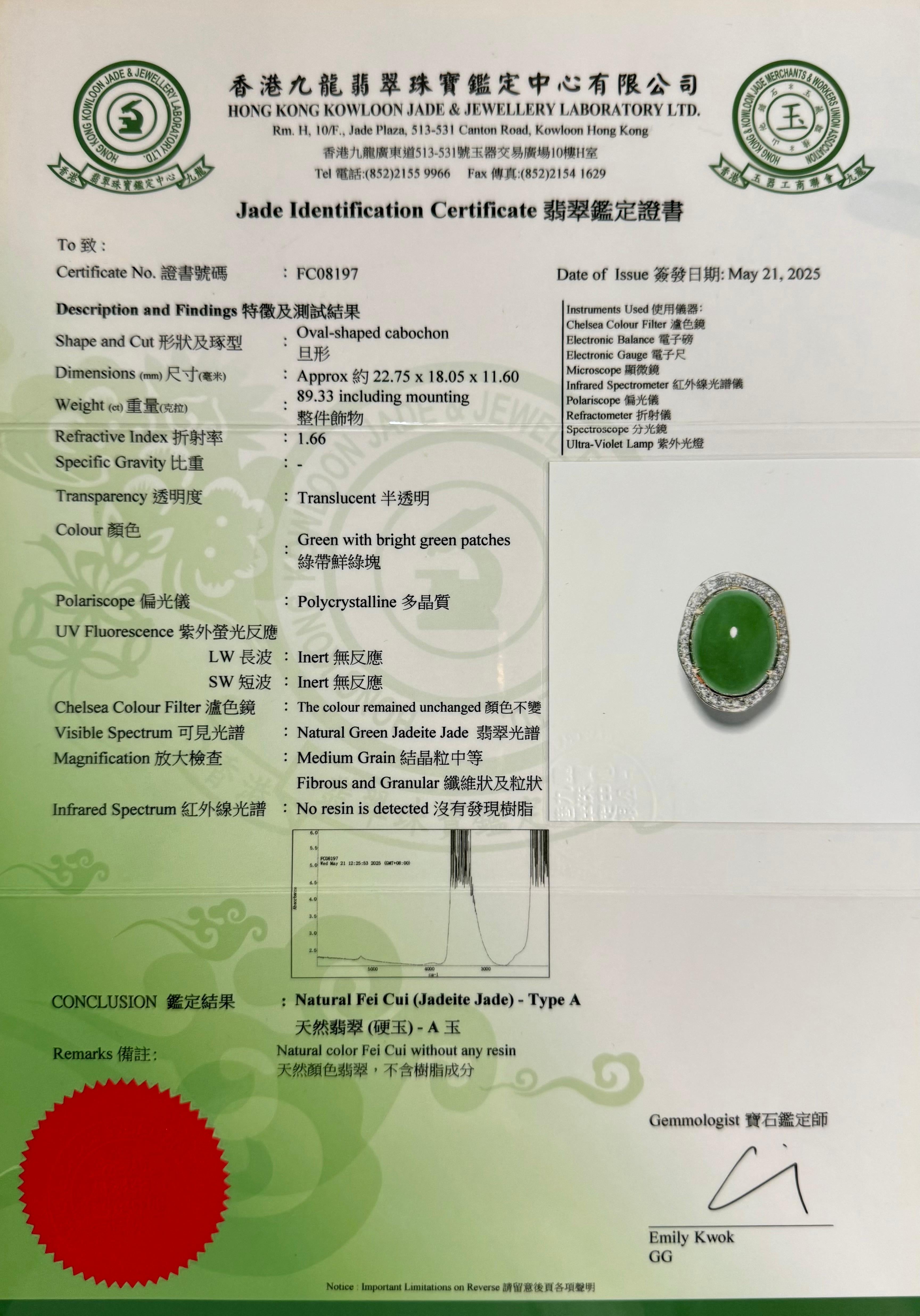 Cocktailring, zertifiziert 22,75 x 18 mm Jade & Diamant. Apfelgrün, massives Design! im Angebot 14