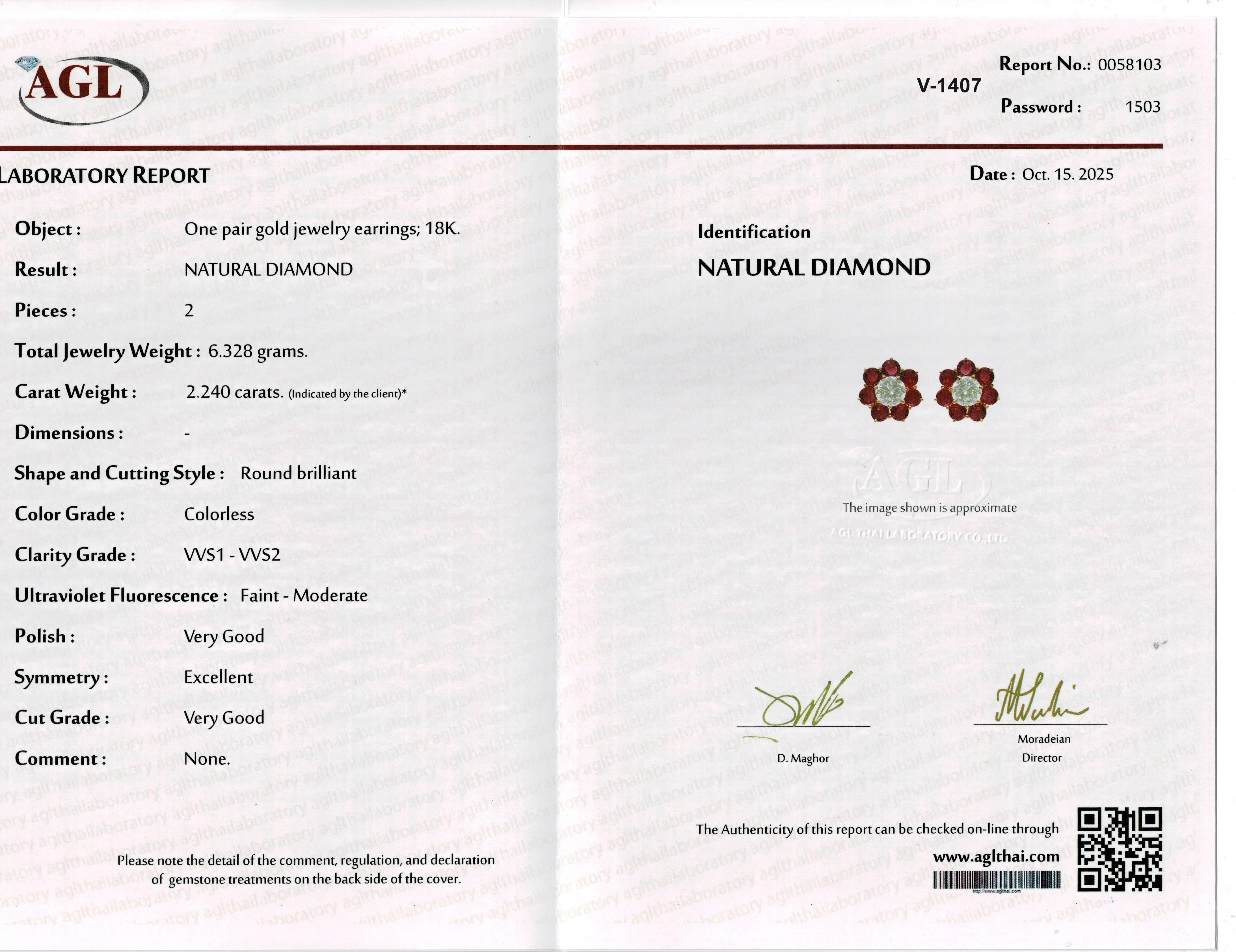 Borchie con diamanti e rubini certificati da 2,4 carati VVS Qaulity in oro giallo 18 carati in vendita 8