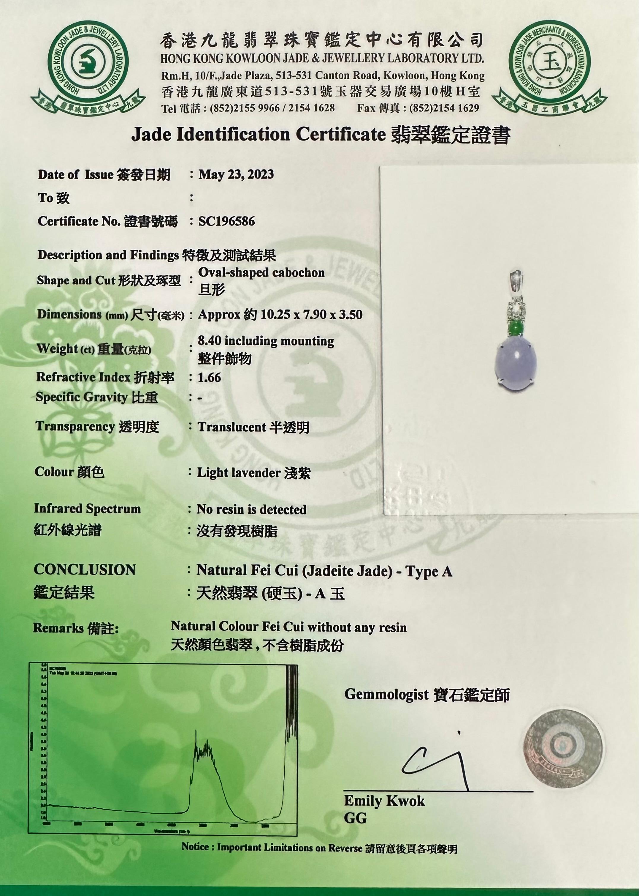 Certified 2.45cts Lavender Jade & New Rose Cut Diamond Drop Pendant Necklace For Sale 9