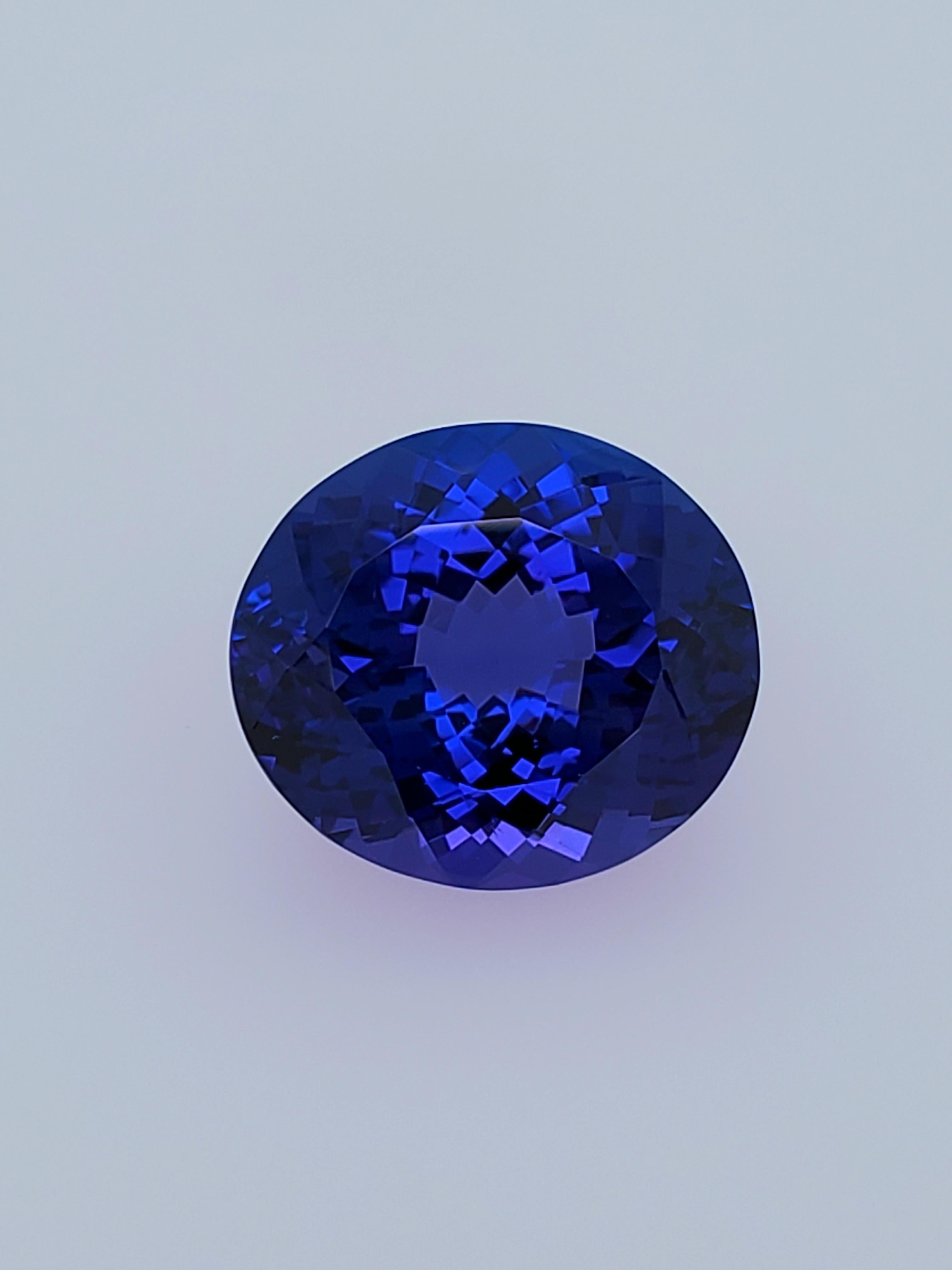 This large Tanzanite has rarely seen the light of day since it's purchase back in about 1990. It has a certificate from Guild Laboratories in Los Angeles, CA, along with a photograph and with a retail price of $27,000 - that was back in 1991!