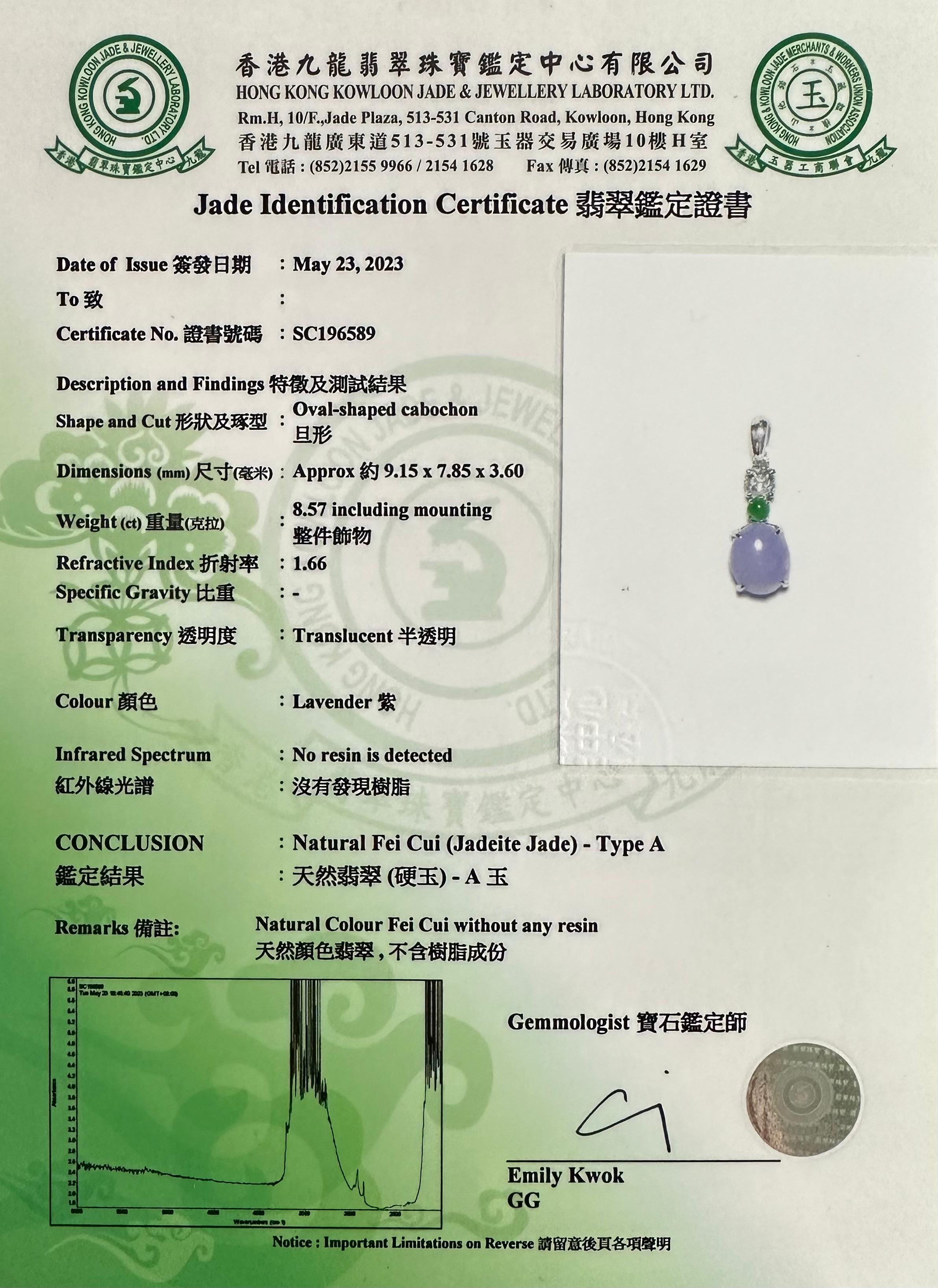 Certified 2.53cts Intense Lavender Jade & Rose Cut Diamond Drop Pendant Necklace For Sale 11
