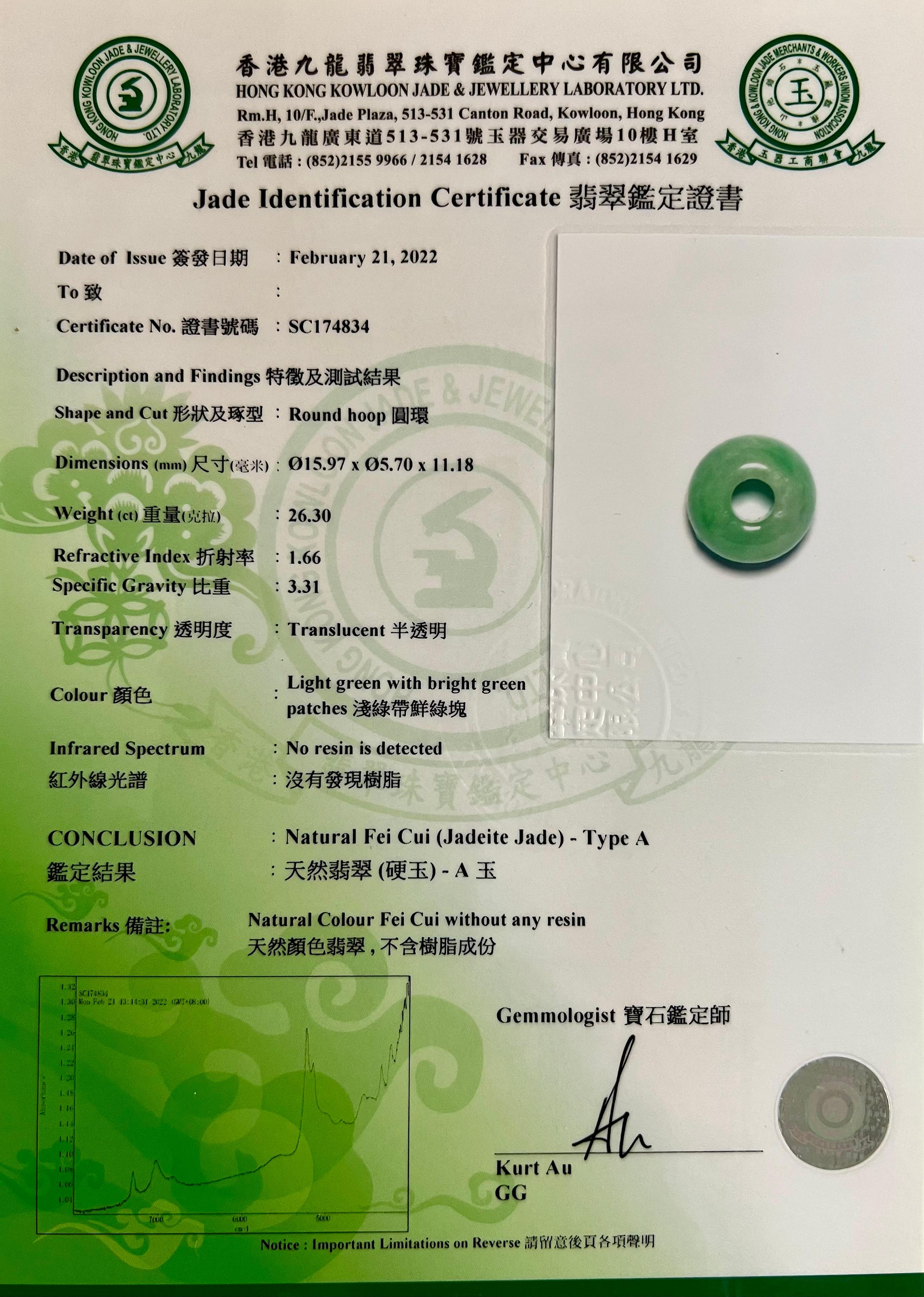 Ciondolo a ciambella di giada certificato da 26,30 carati, collana di diamanti personalizzata, Greene & Greene in vendita 13