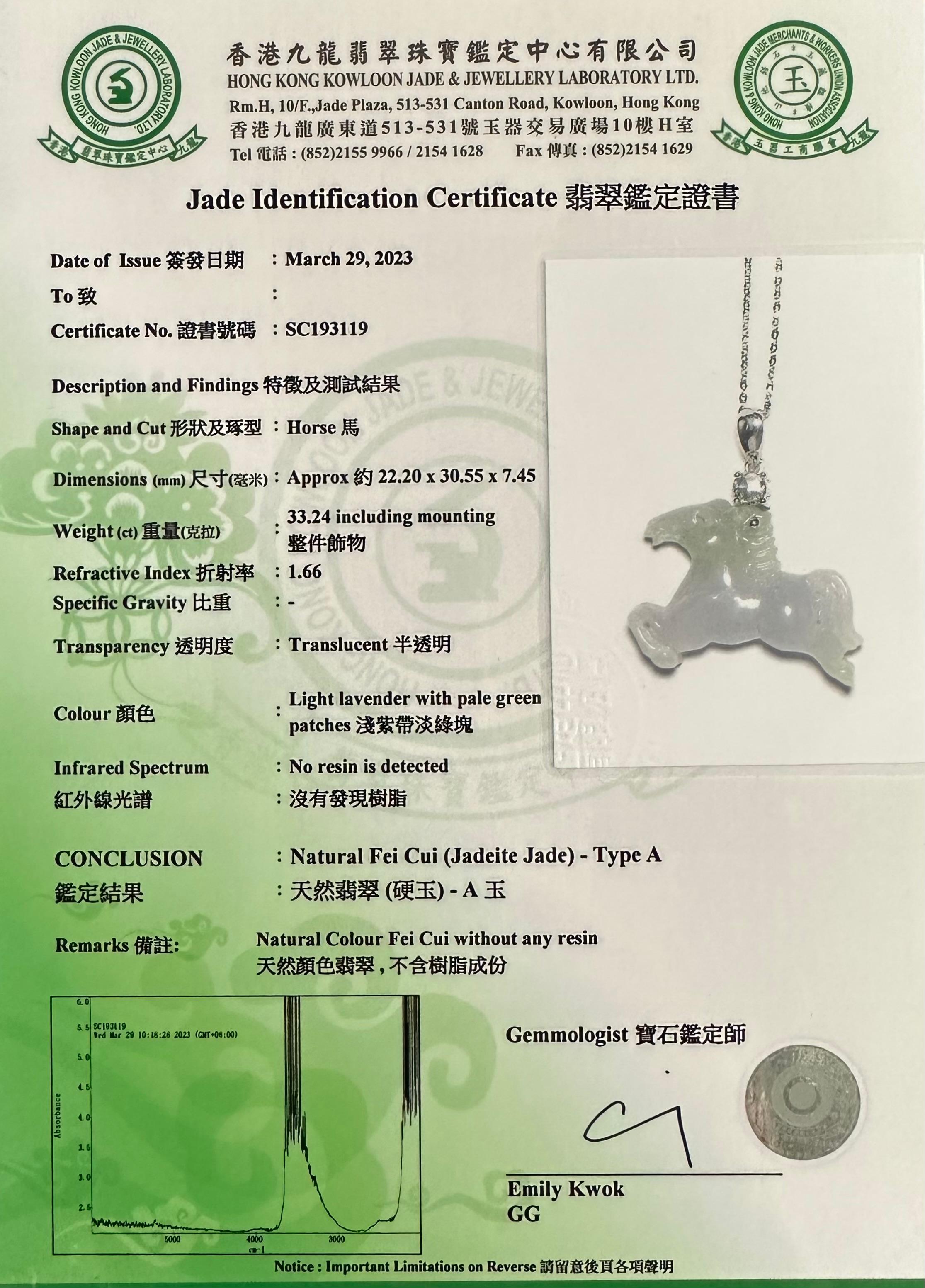 Certified 27.64cts Jade & Diamond Horse Pendant, for Equestrians & Horse Lovers For Sale 10