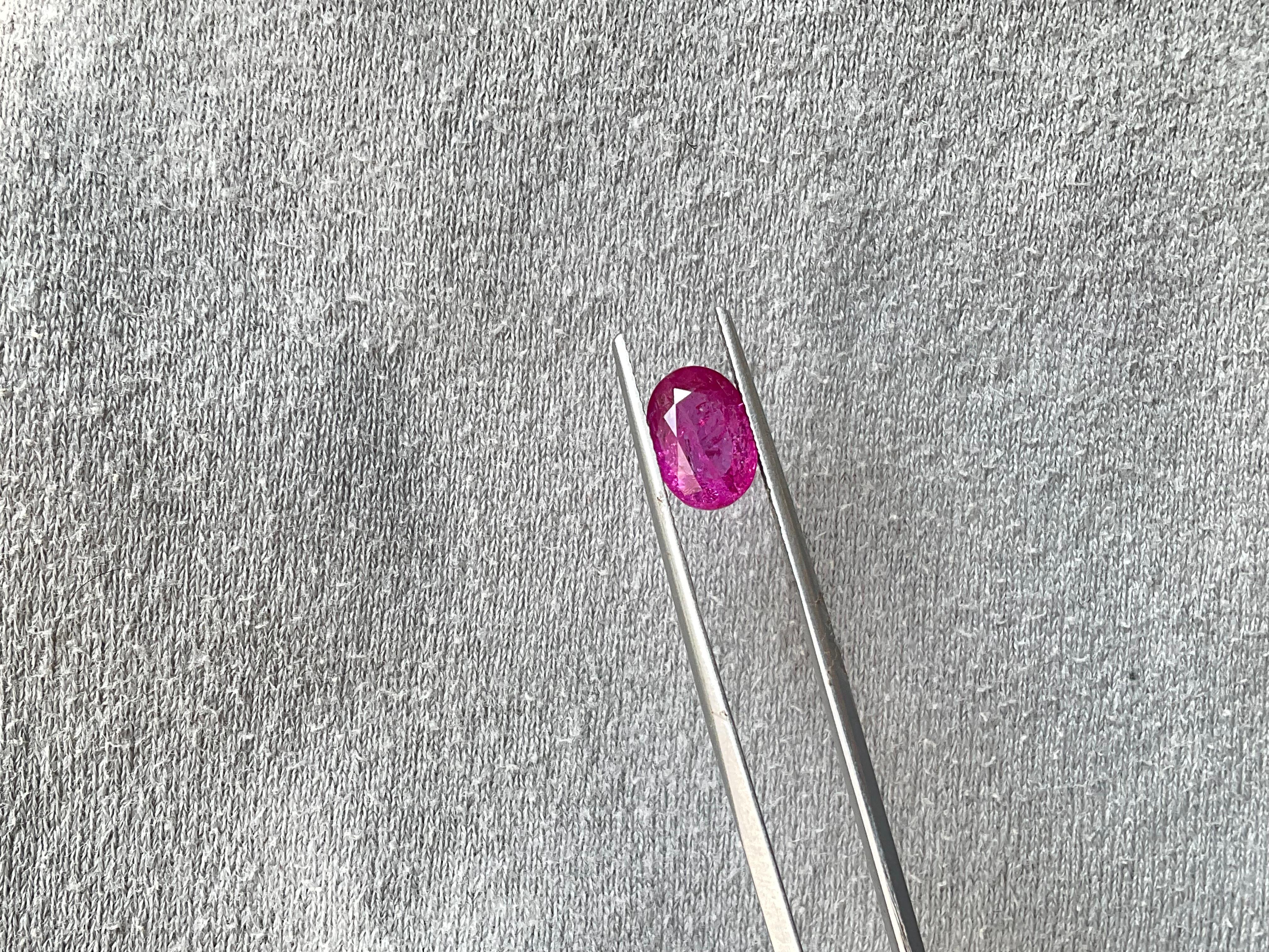Oval Cut Certified 2.84 Carats Mozambique Ruby Oval Faceted Cutstone No Heat Natural Gem For Sale