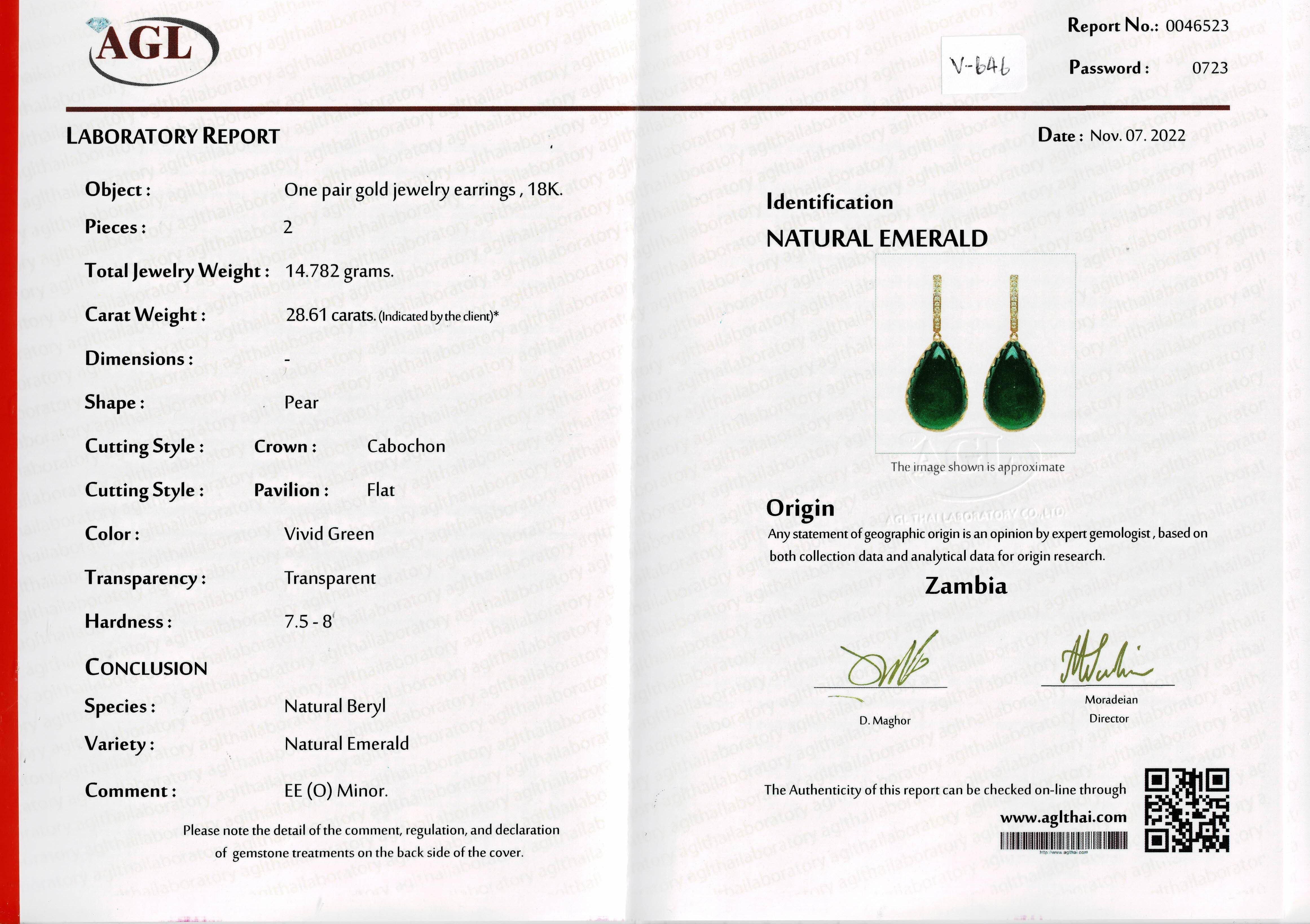 Pendants d'oreilles en or jaune 18 carats avec émeraudes et diamants certifiés 28,61 carats en vente 1