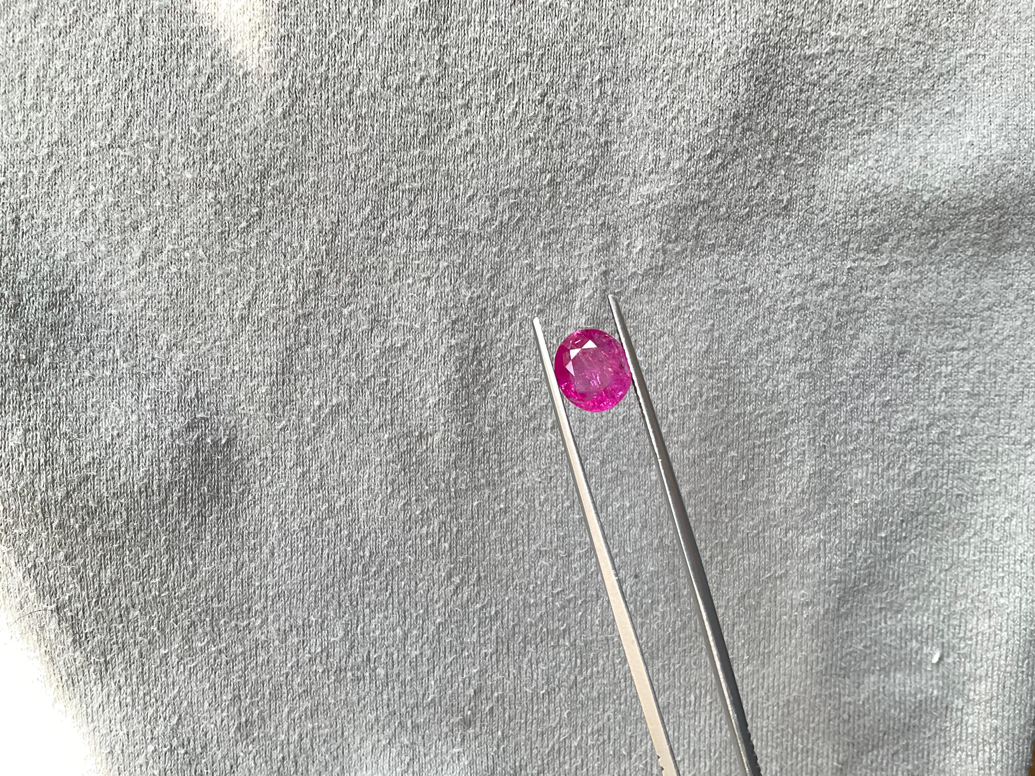 Certified 3.18 Carats Mozambique Ruby Oval Faceted Cutstone No Heat Natural Gem In New Condition In Jaipur, RJ