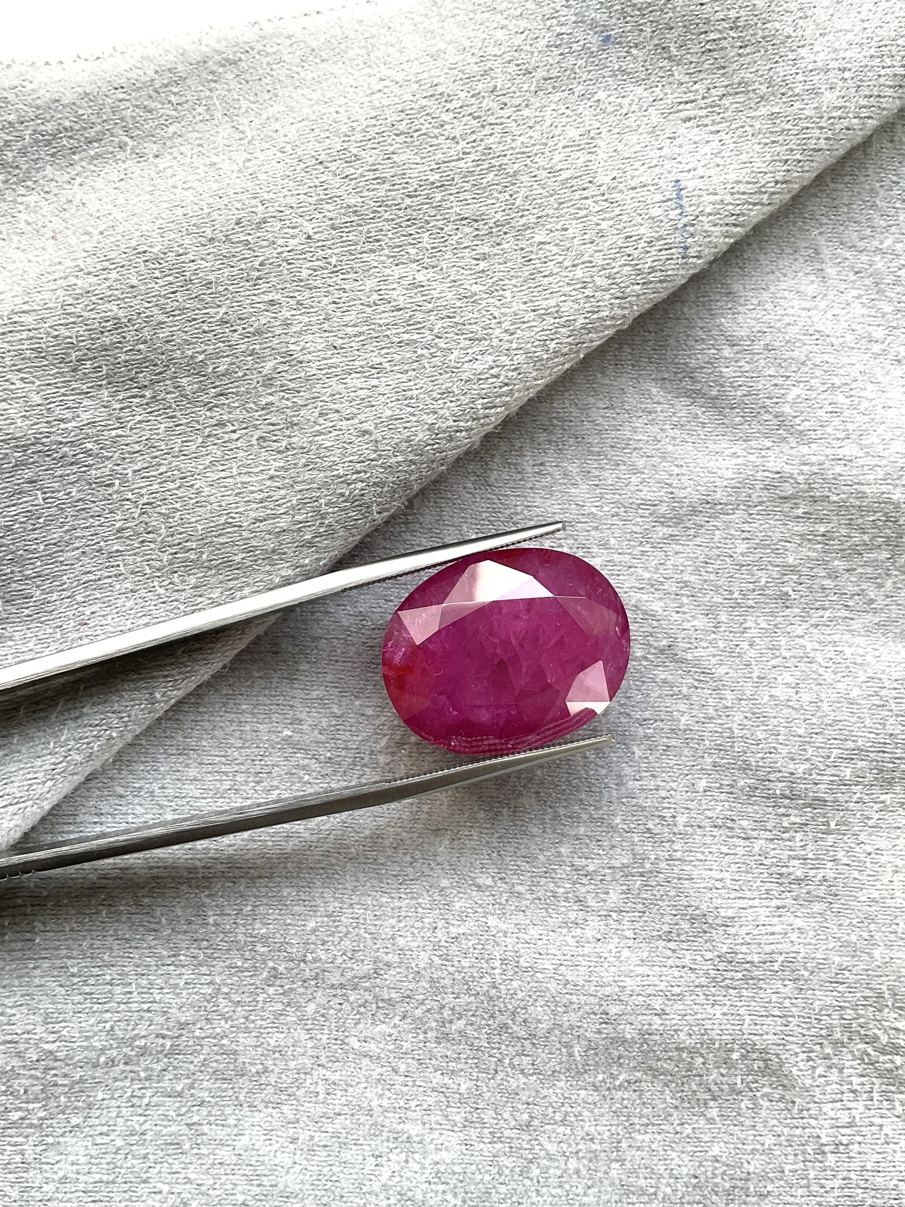 Certified 34.29 Carats Mozambique Ruby Oval Faceted Cutstone No Heat Natural Gem In New Condition For Sale In Jaipur, RJ