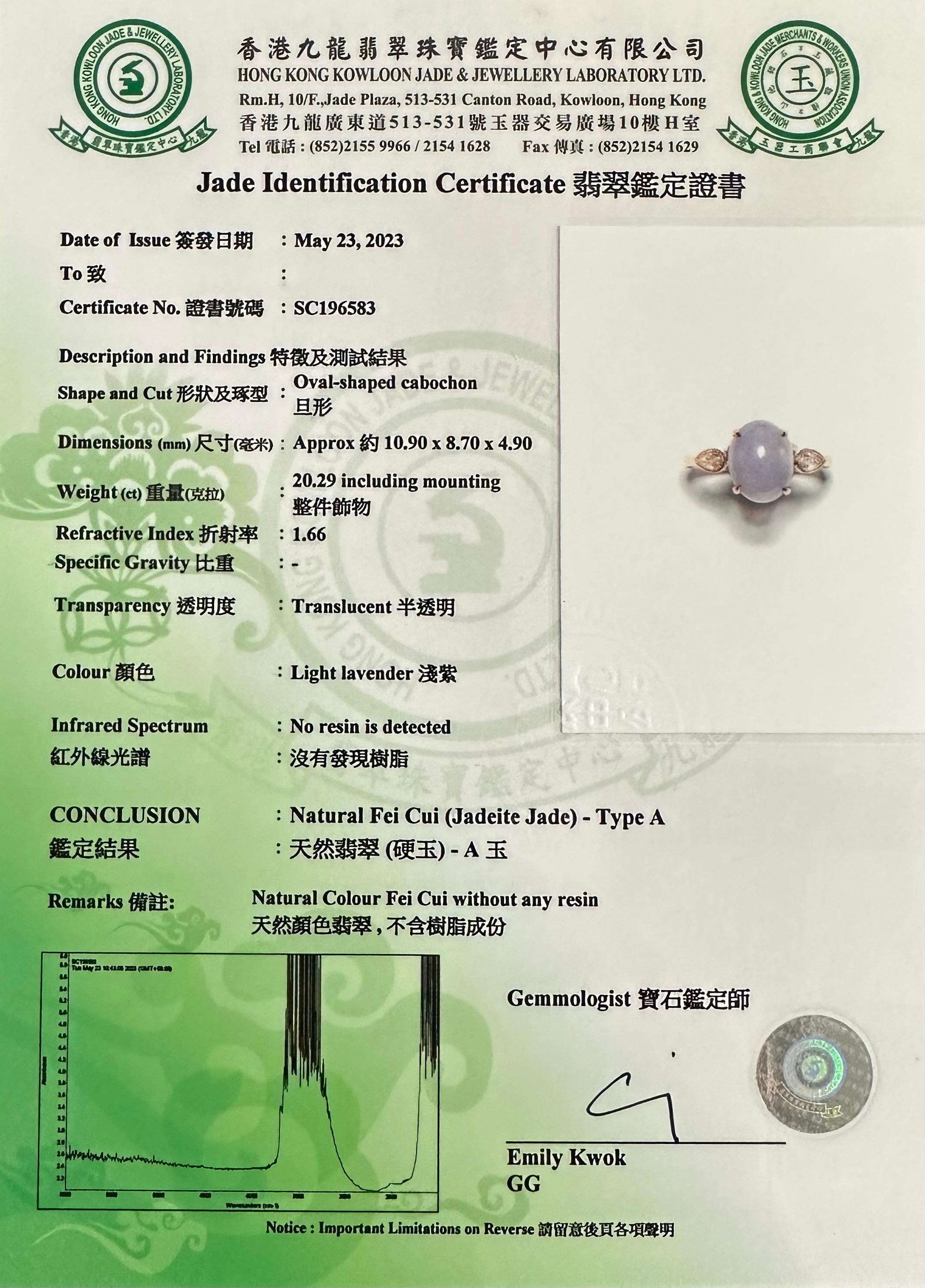 Zertifizierter 4,02 Karat lavendelfarbener Jade- und birnenförmiger Diamantring mit 3 Steinen im Birnenschliff im Angebot 12