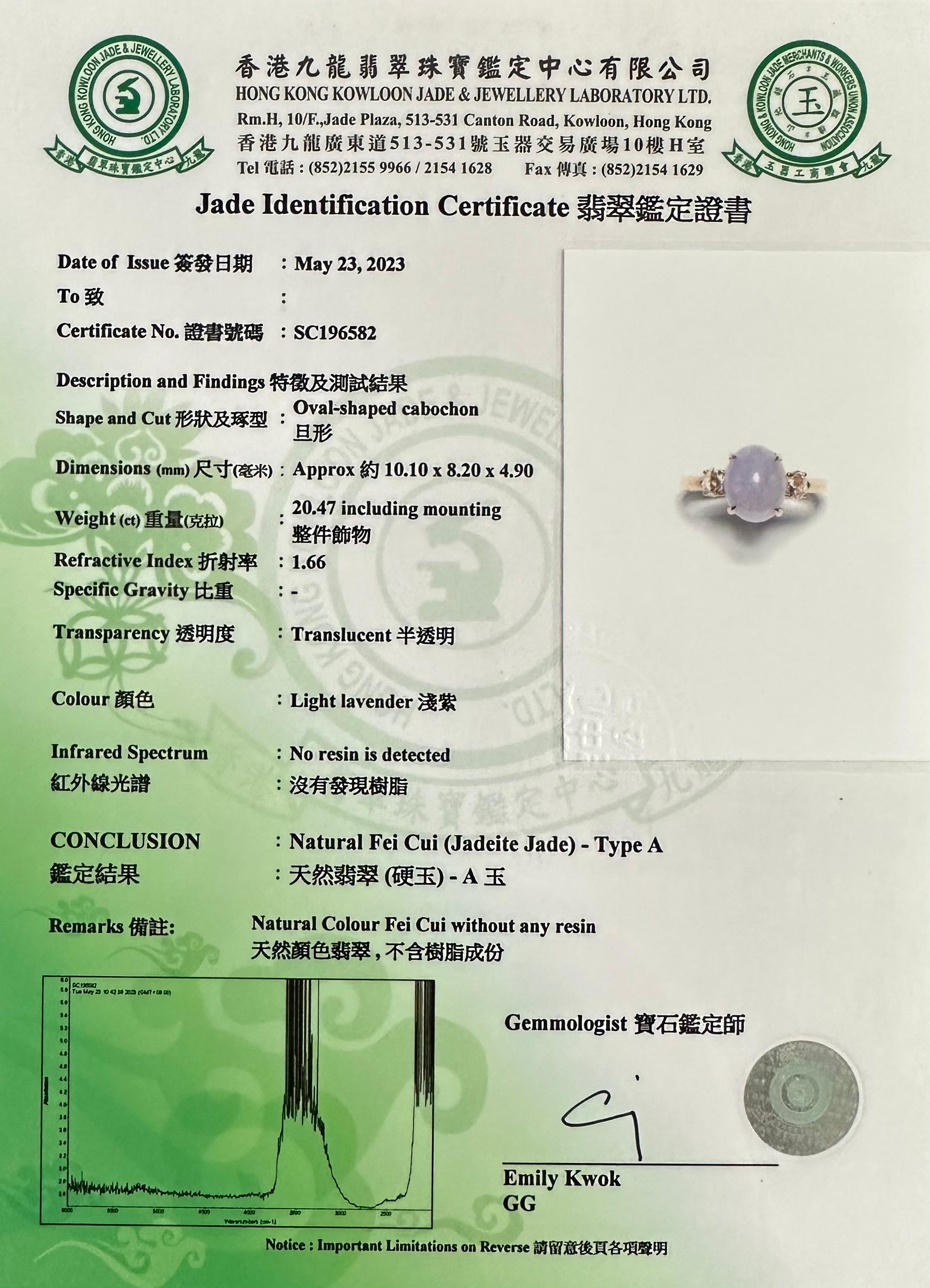 Zertifizierter 3,48 Karat Lavendel-Diamantring aus Jade mit 3 Steinen im Rosenschliff, 18 Karat Roségold im Angebot 11