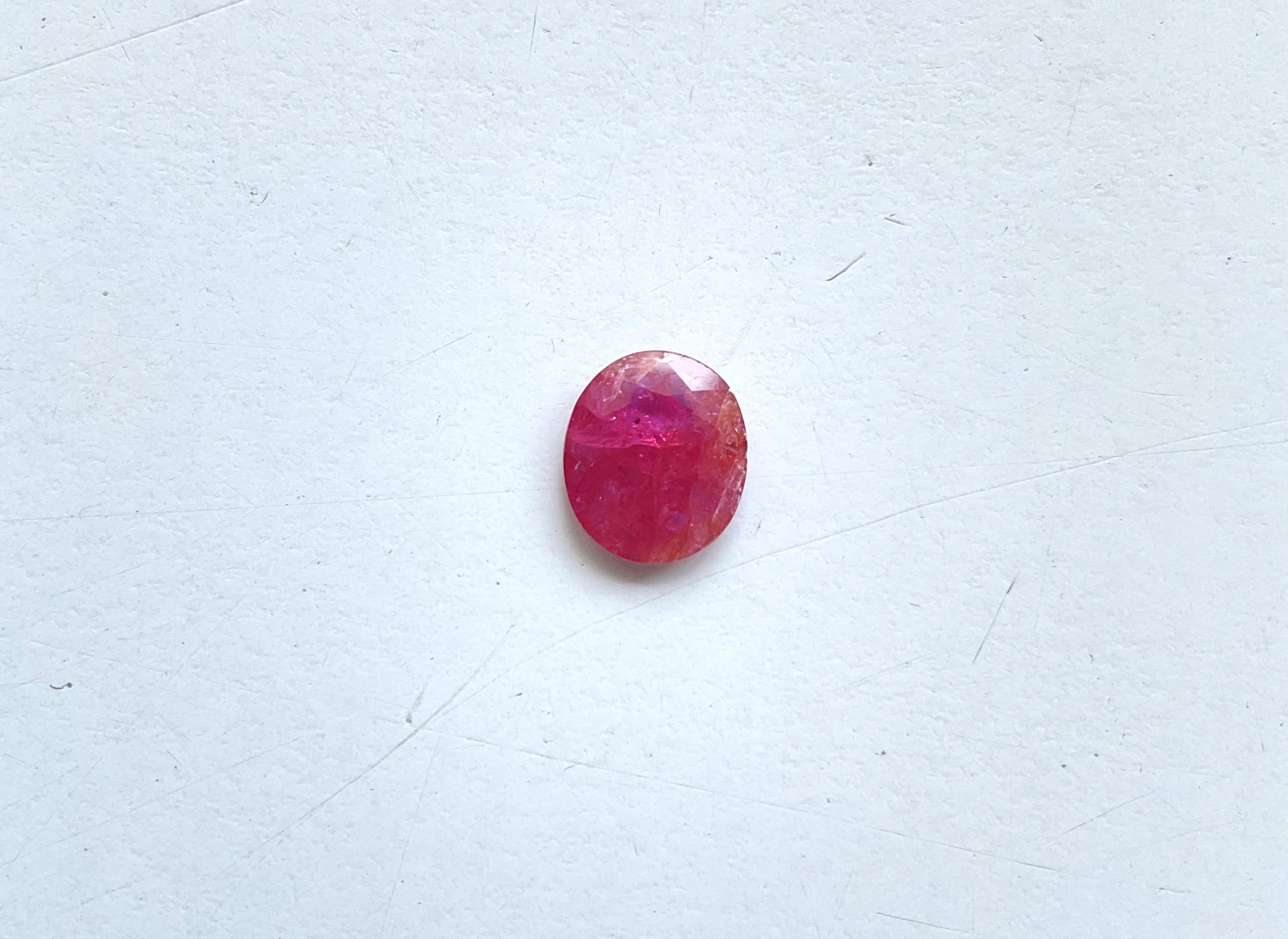 Certified 4.23 Carats Mozambique Ruby Oval Faceted Cut stone No Heat Natural Gem For Sale 1