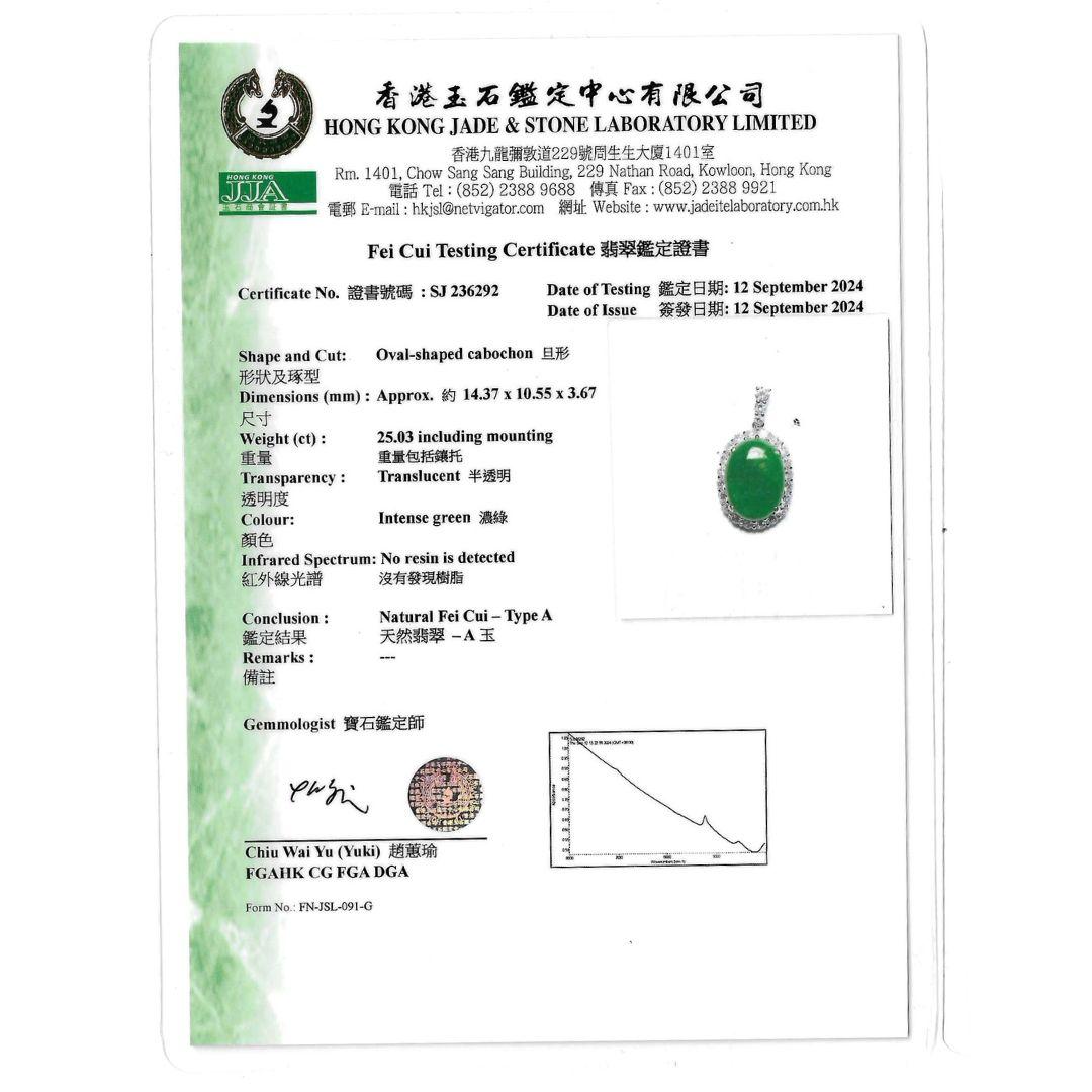 Certified 5.11 Carat Jadeite Jade and Diamond Platinum Pendant Necklace For Sale 2