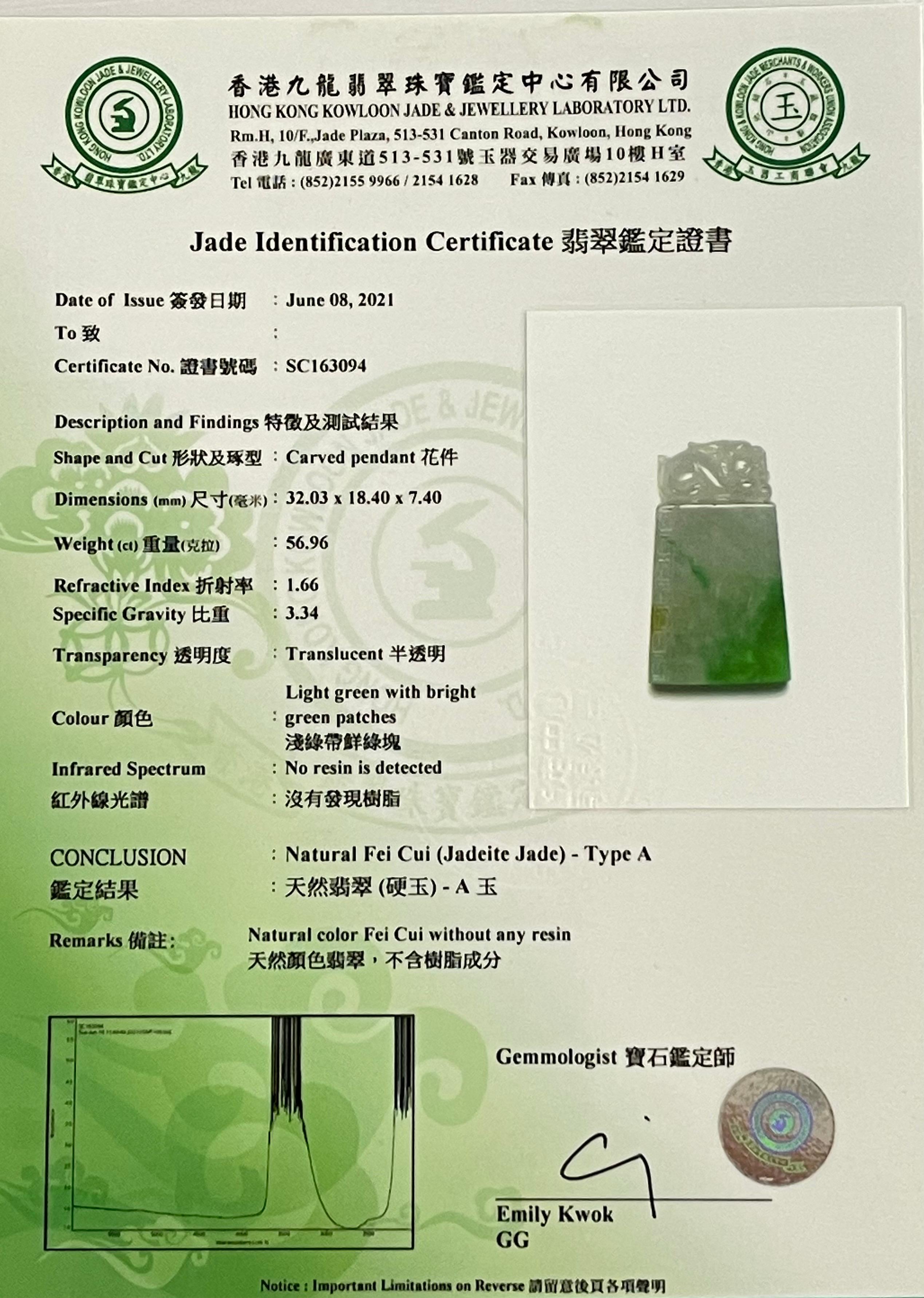 Certified 56.96cts Jadeite Pendant, Patches of Imperial Green, Brings Good Luck 12