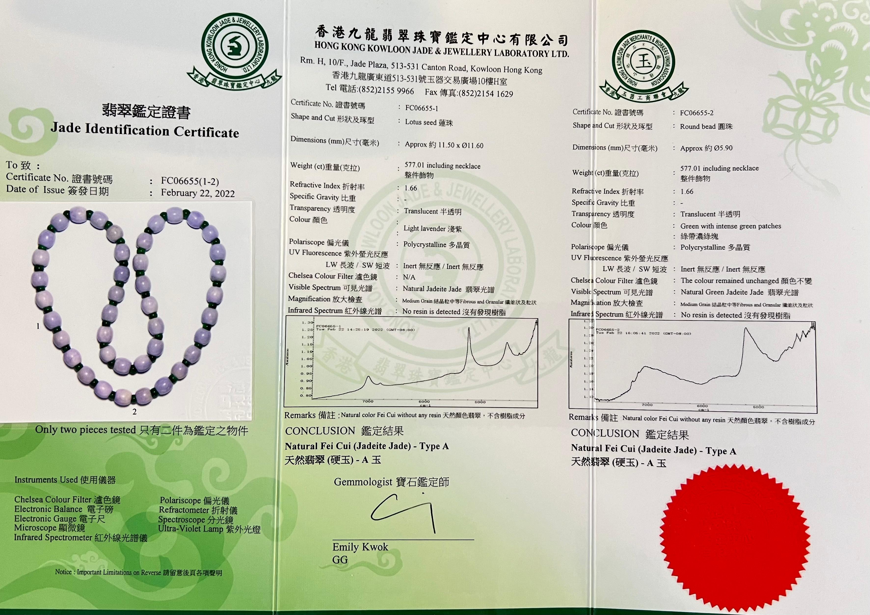 Certified 577 CTW Lavender Intense Green Jade Lotus Seed Necklace, Substantial For Sale 10