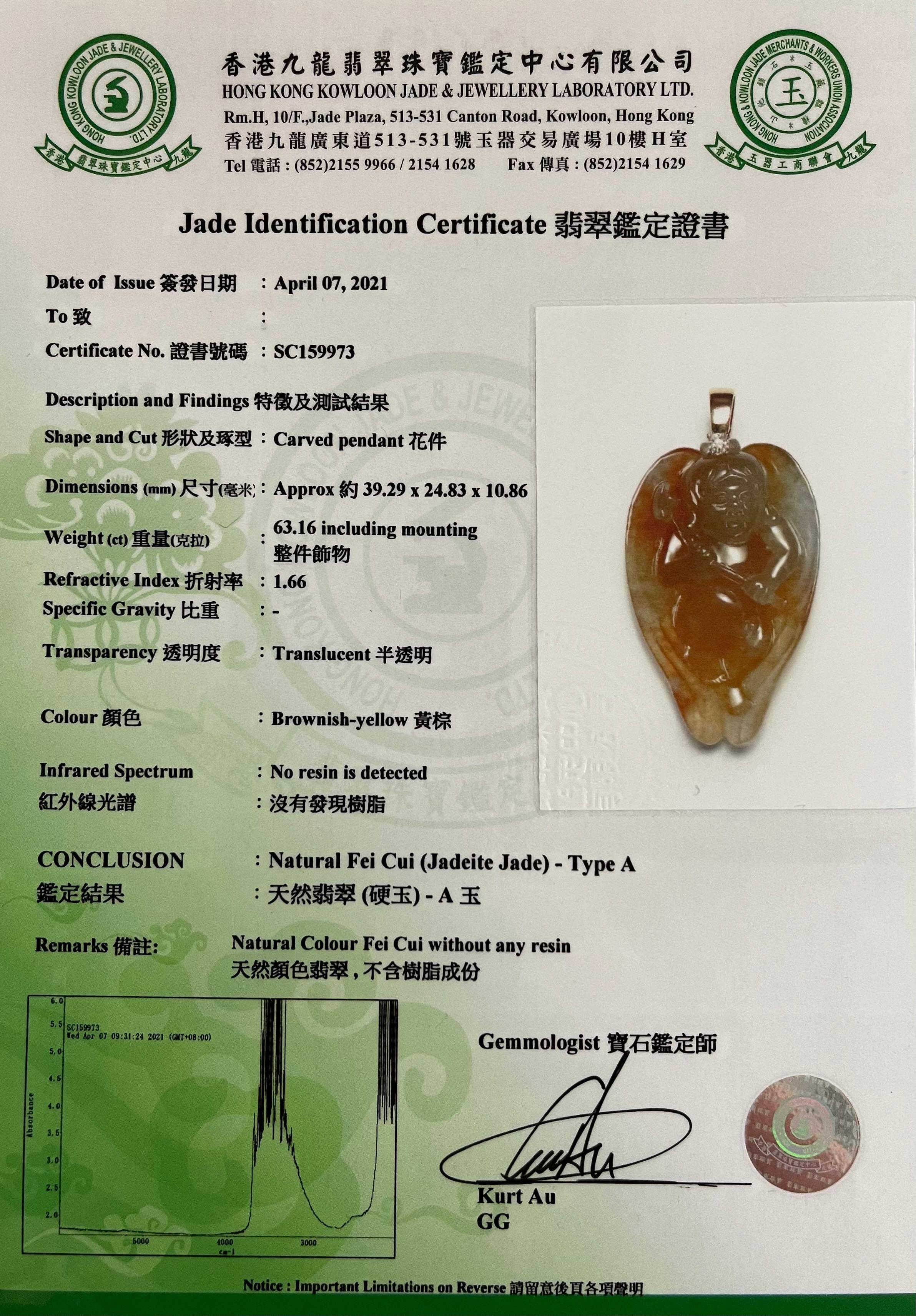 Certified 59.5 Cts Type A Icy Jadeite Jade Cupid / Angel Drop Pendant Necklace For Sale 8