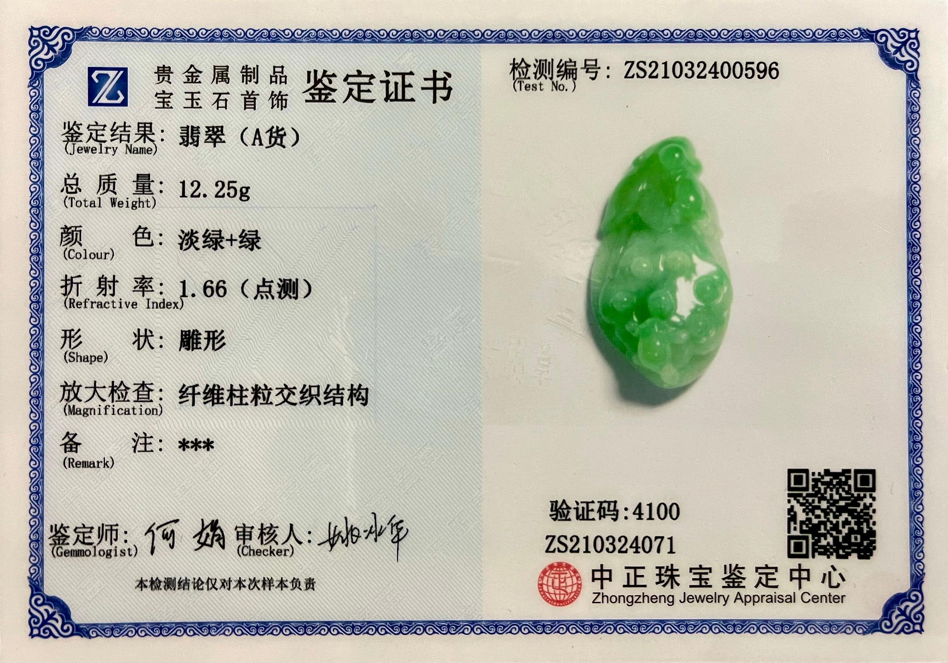 Certified 61.25 Cts Natural Apple Green Jadeite Jade Pendant Drop Necklace For Sale 7