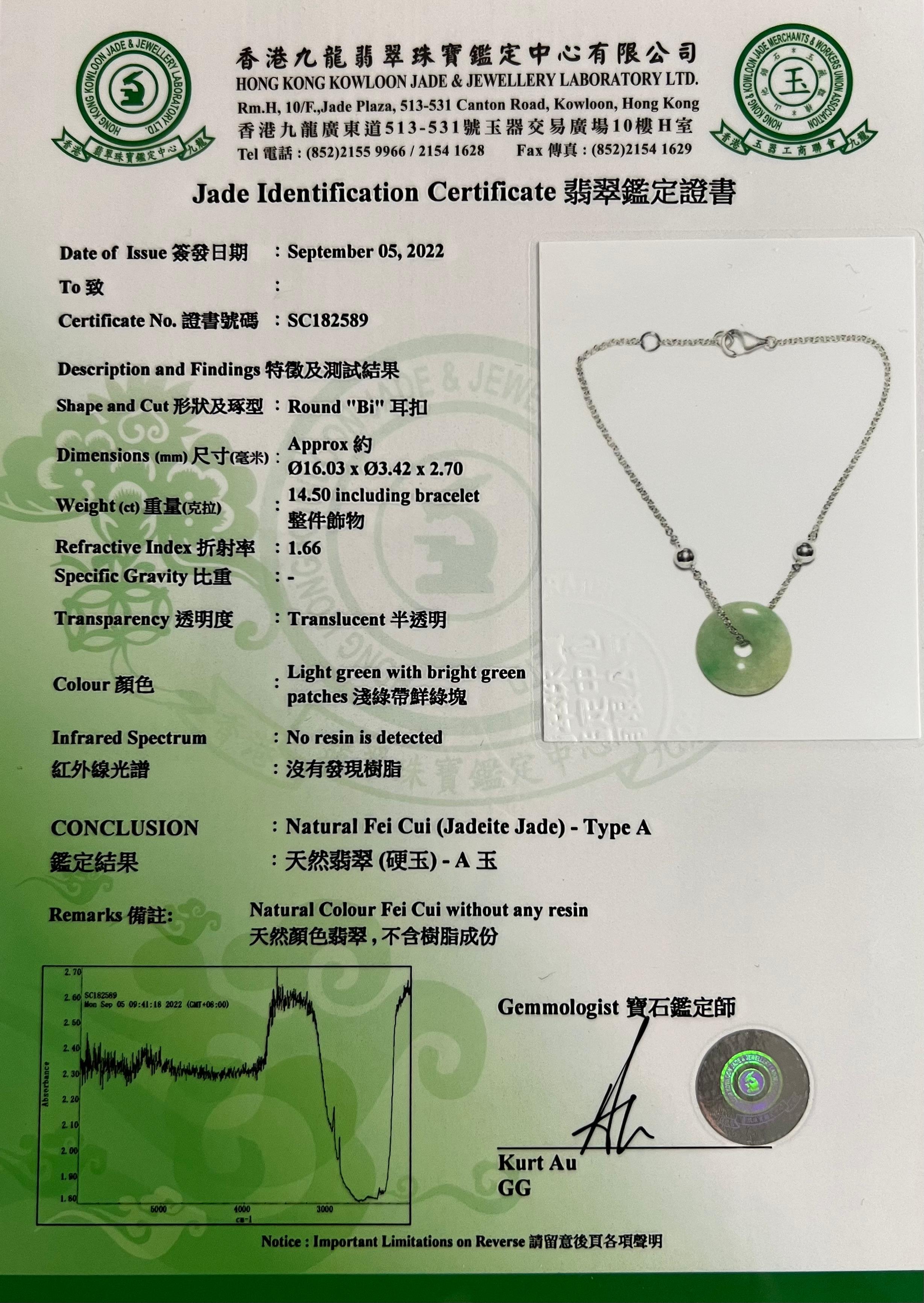 Zertifiziertes 6,94 Karat Jade & Weißgold-Armband, Apfelgrüne Patches im Angebot 13