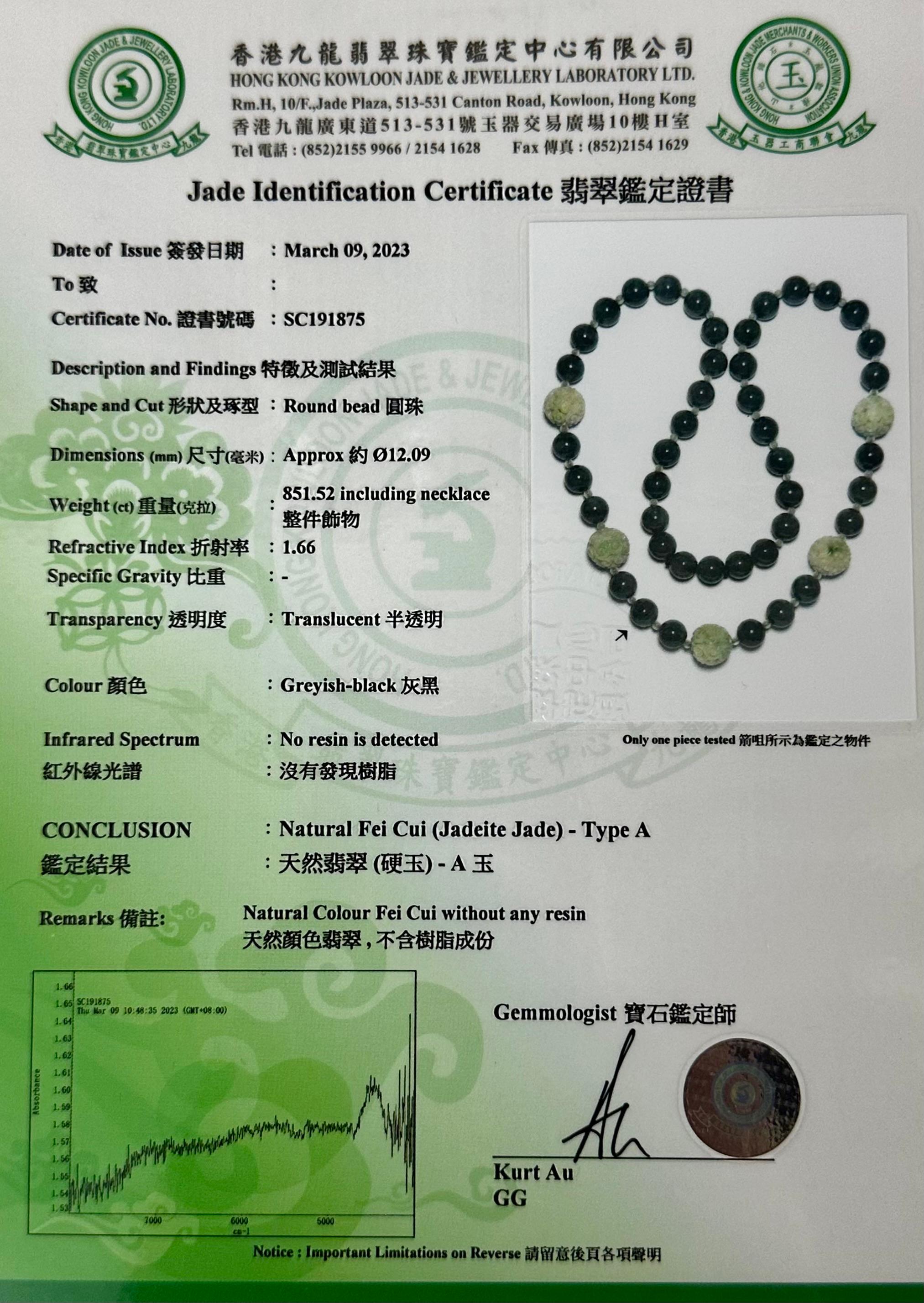 Certified 850cts Jade Bead Necklace, Lavender, Green, Black & Grey, Lucky Jade For Sale 14