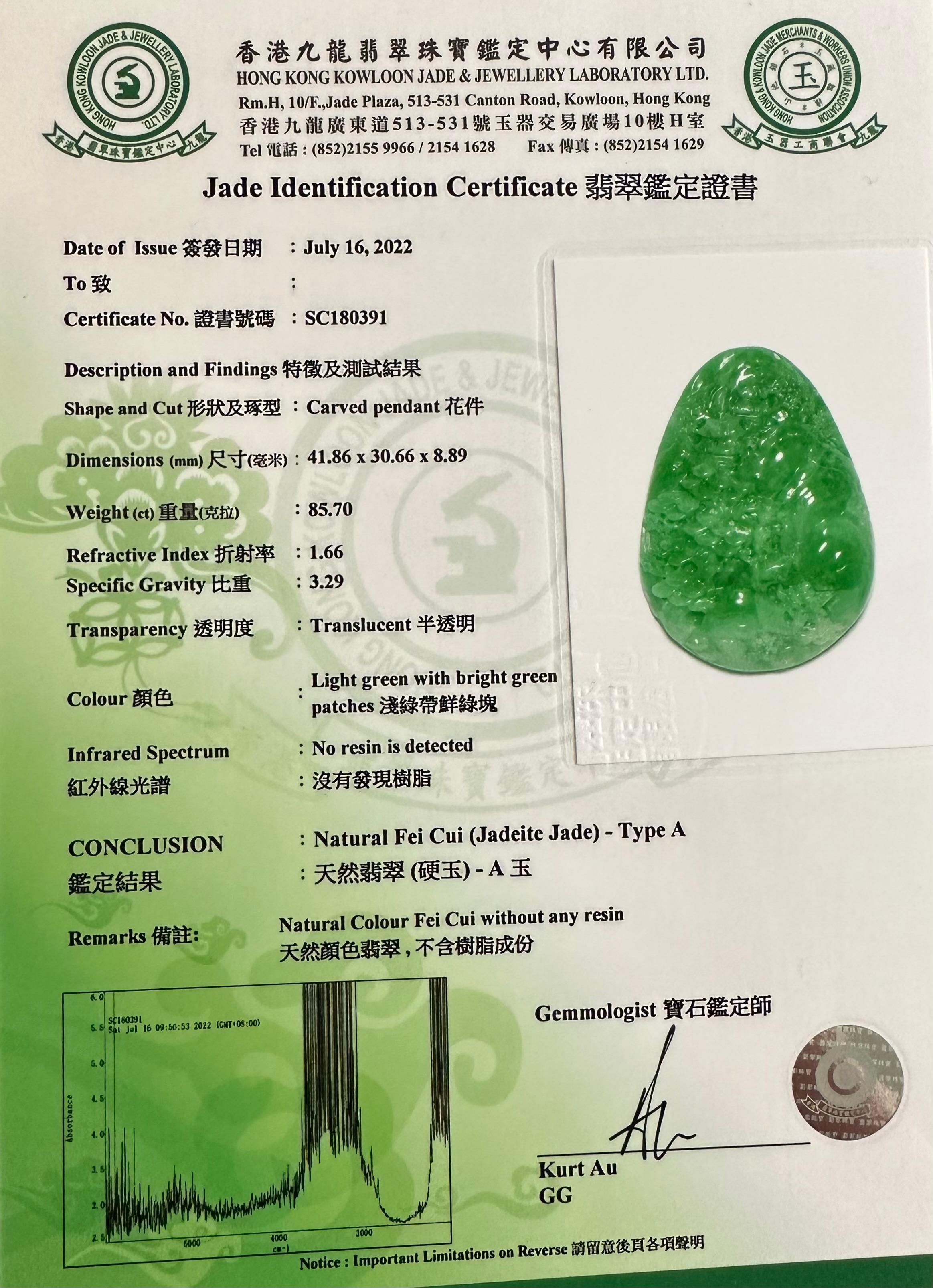 Collier pendentif magnifique sculpté en jade vert pomme naturel certifié 85,70 carats en vente 14
