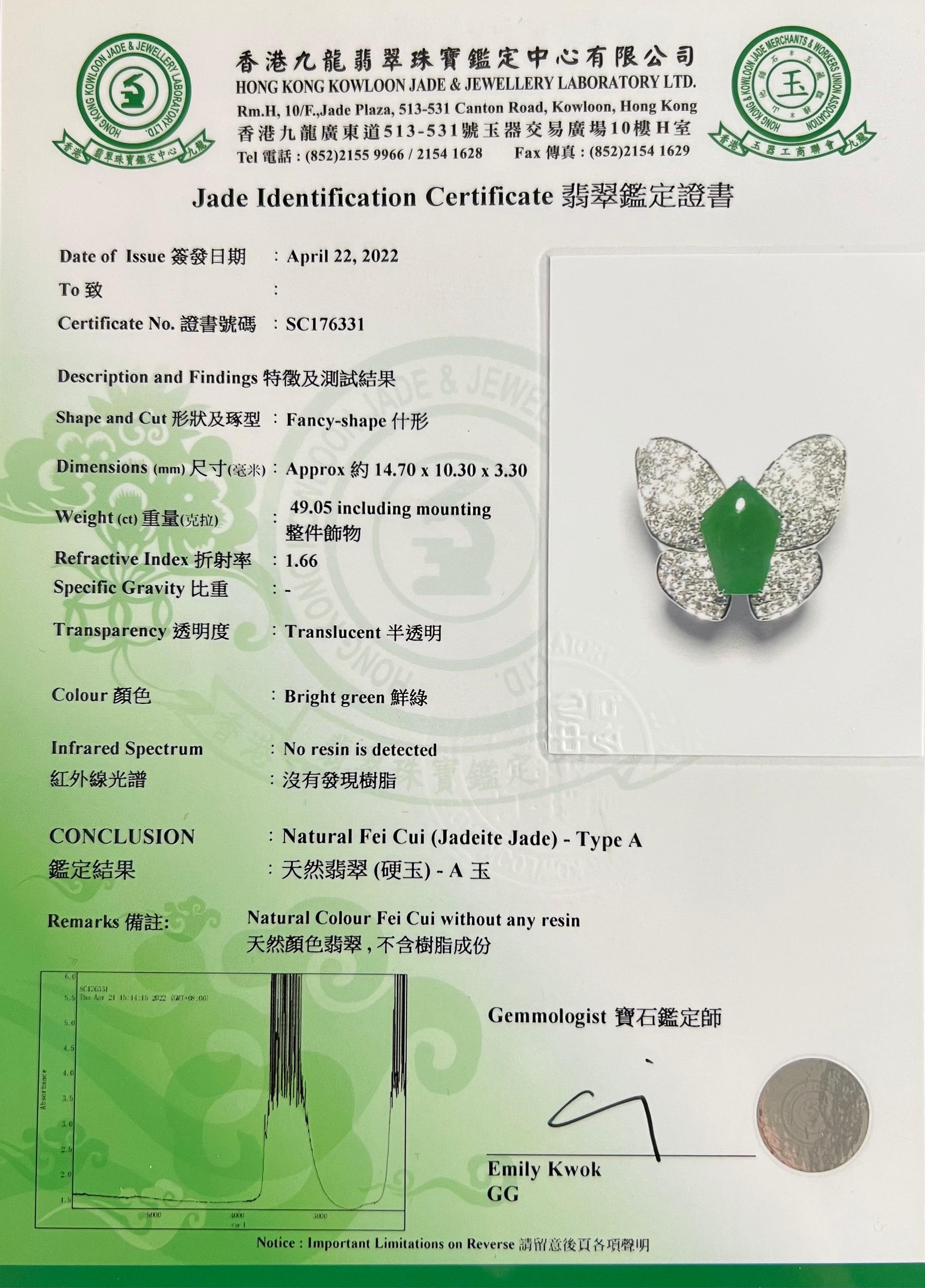 Bague papillon en jade vert pomme certifié et diamants, grande bague fantaisie en vente 15