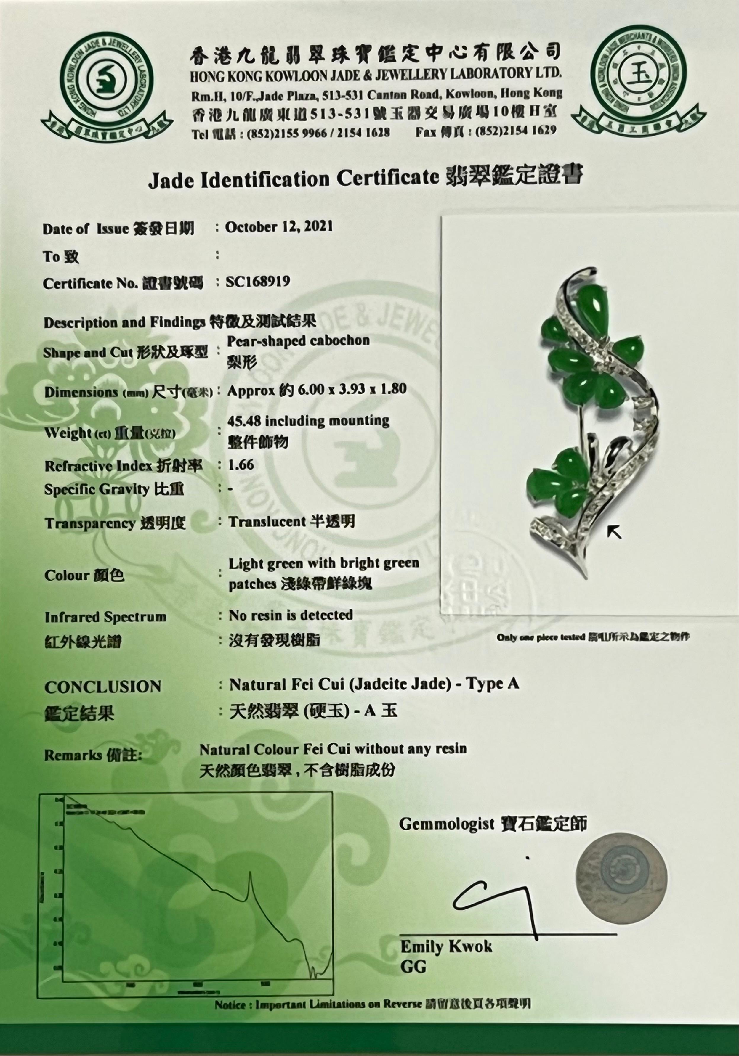 Pendentif / broche en jade vert pomme certifié et diamant, bonne translucidité en vente 13