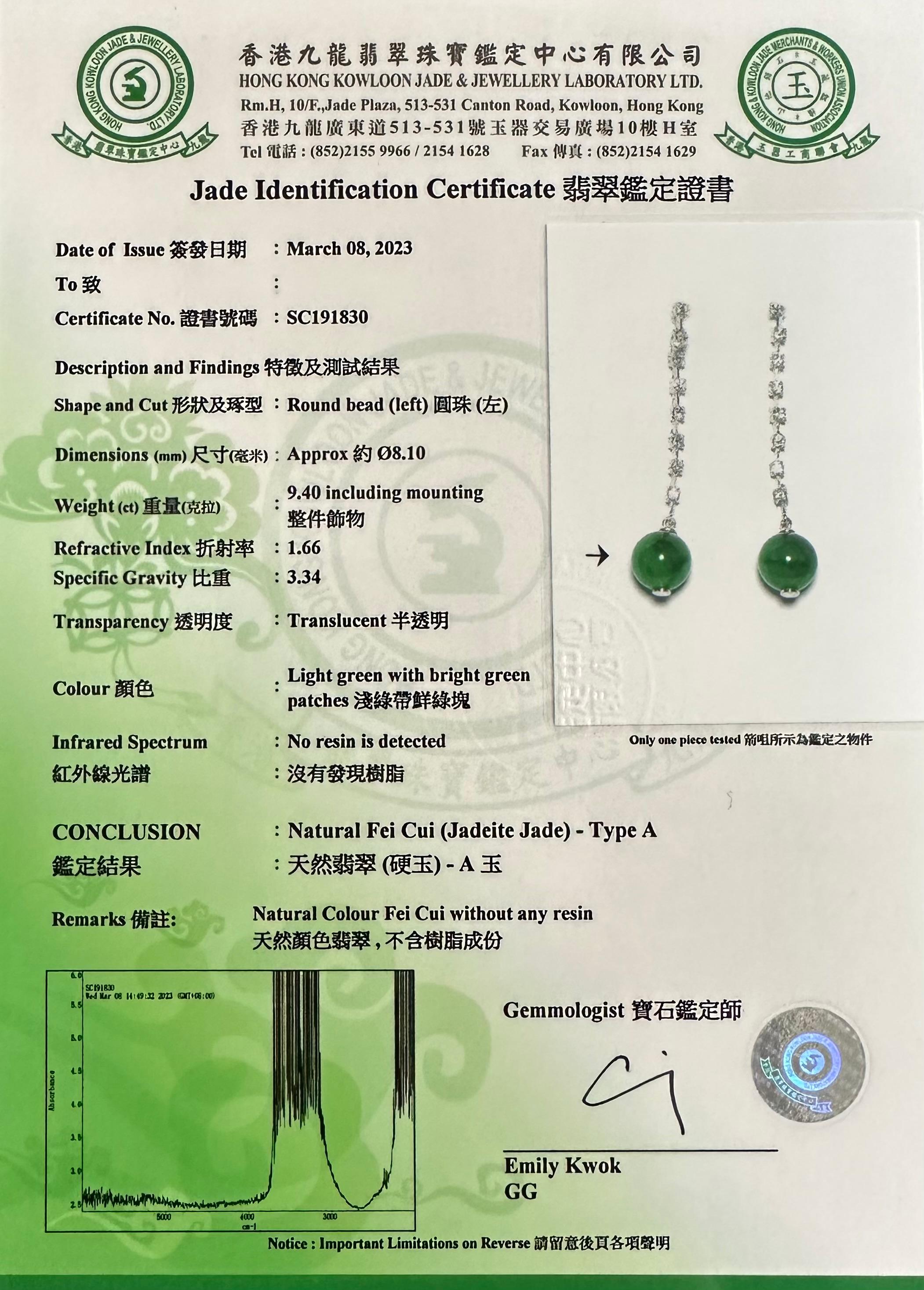 Certified Apple & Imperial Green Jade Beads & Diamond Drop Earrings, Super Glow For Sale 14